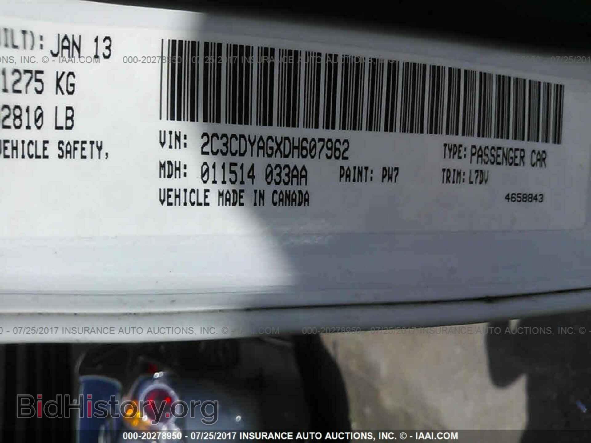 2013 Dodge Challenger - VIN: 2C3CDYAGXDH607962 - Photo 9