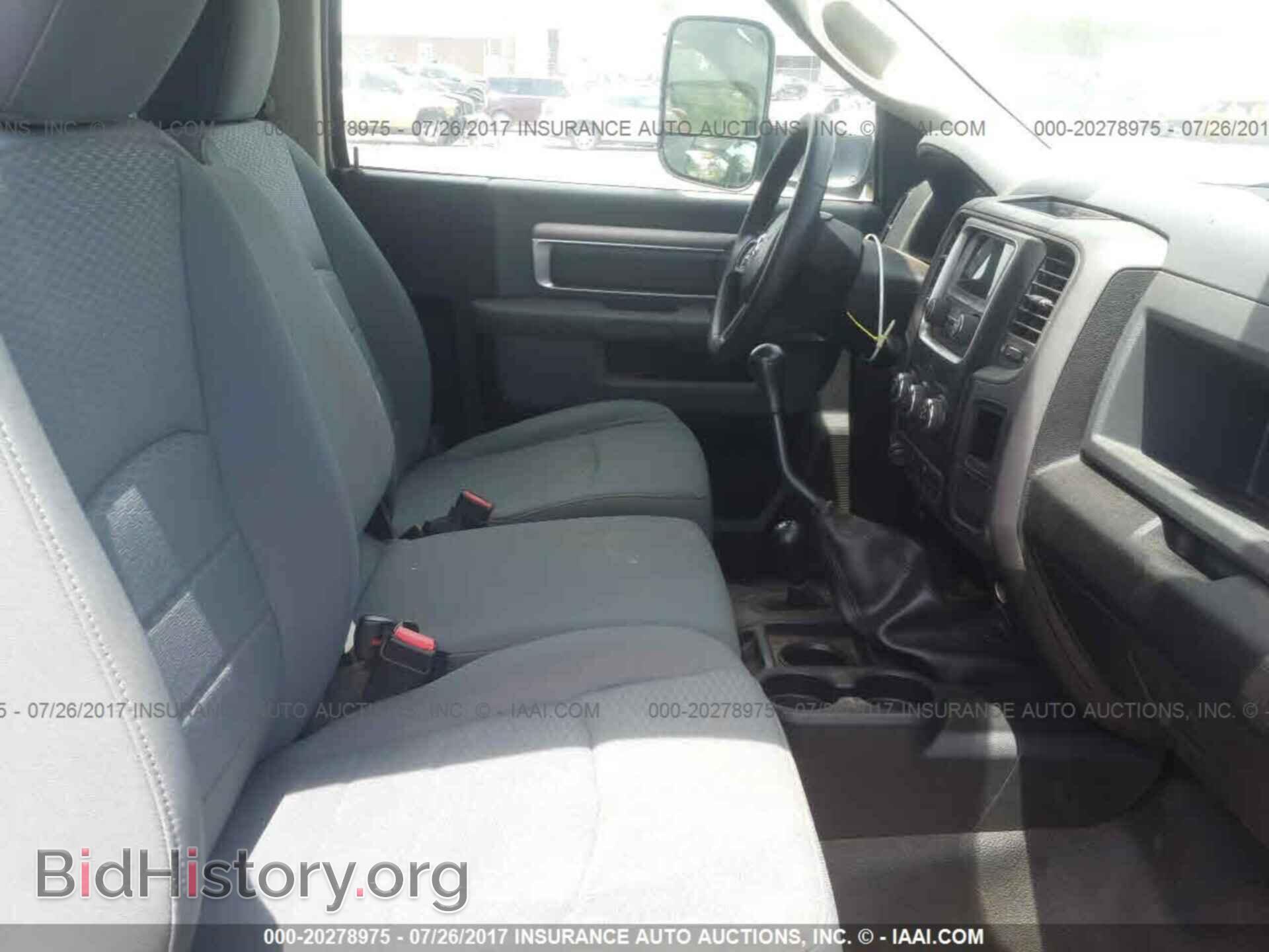 2013 Ram 3500 - VIN: 3C7WRTBL6DG560117 - Фото 5