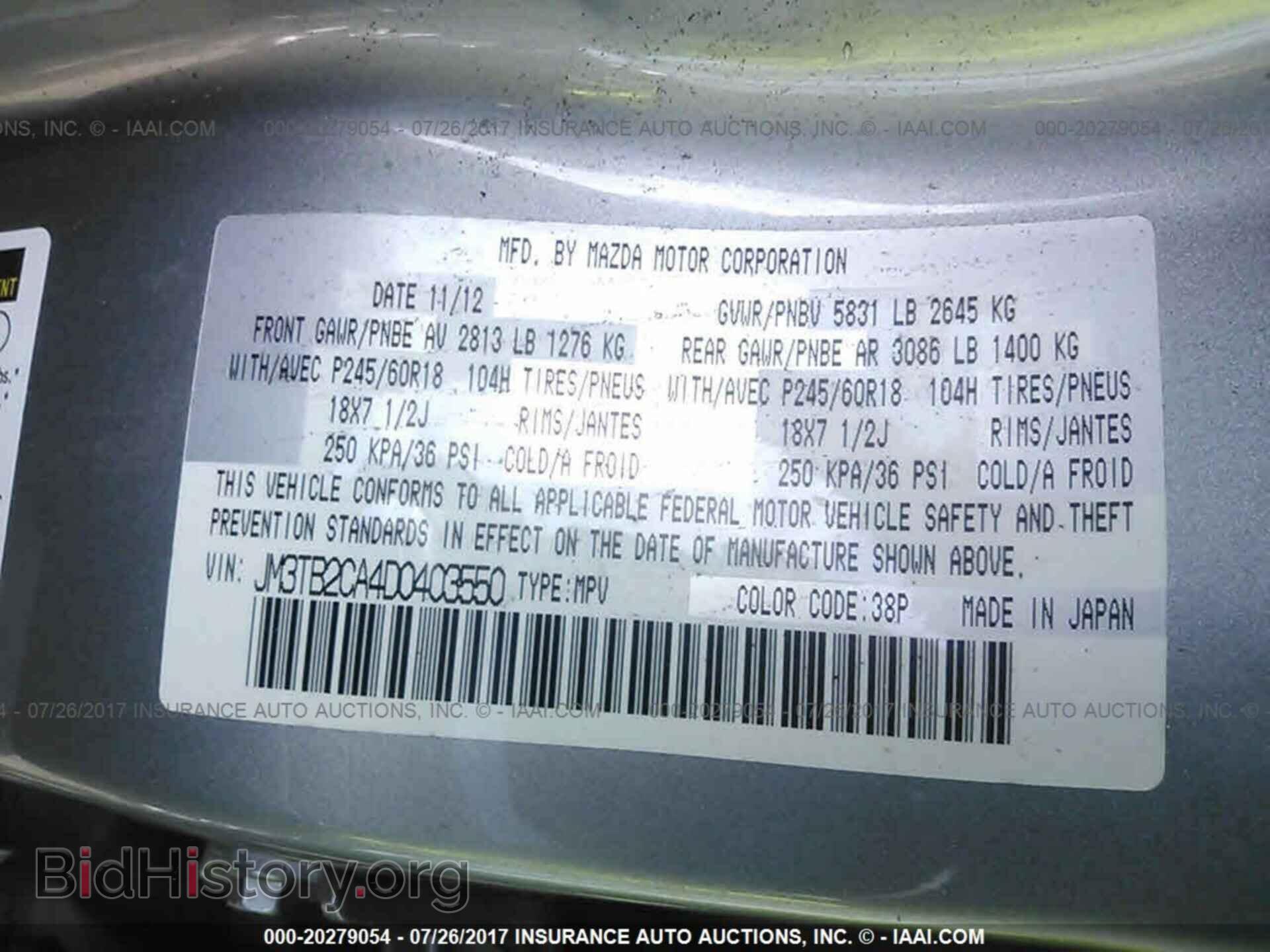 2013 Mazda Cx-9 - VIN: JM3TB2CA4D0403550 - Photo 9
