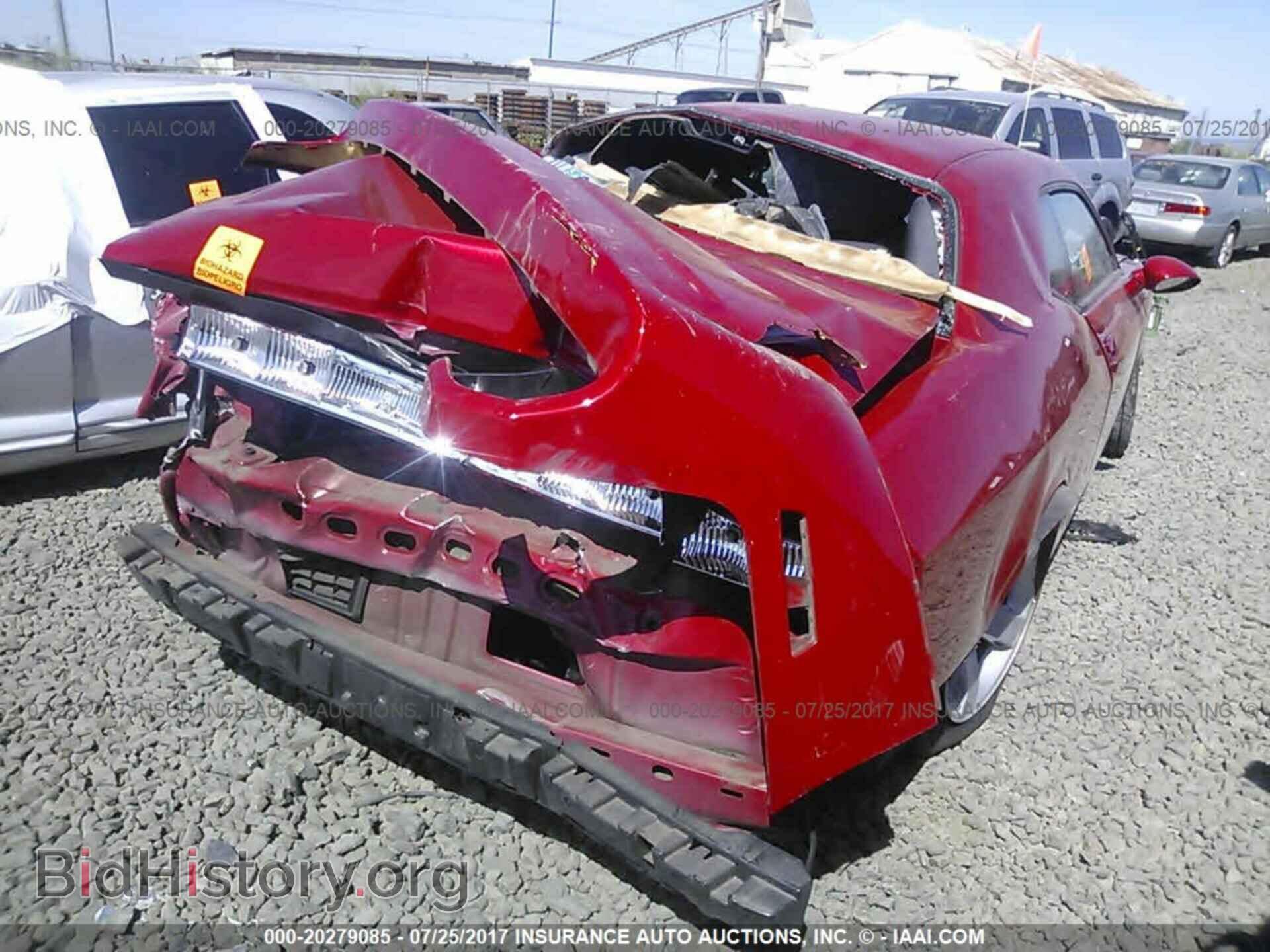 2012 Dodge Challenger - VIN: 2C3CDYAG1CH101659 - Photo 4