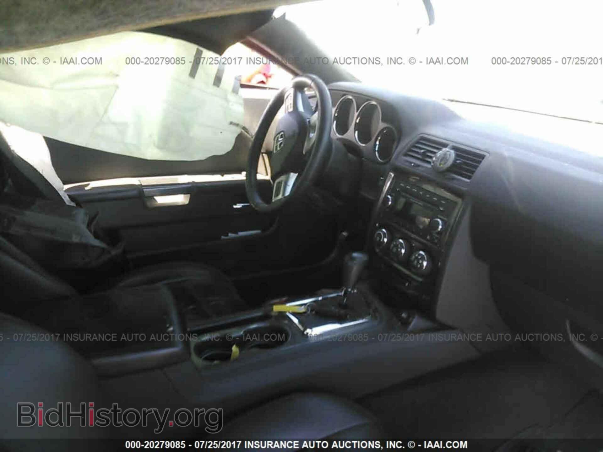 2012 Dodge Challenger - VIN: 2C3CDYAG1CH101659 - Photo 5
