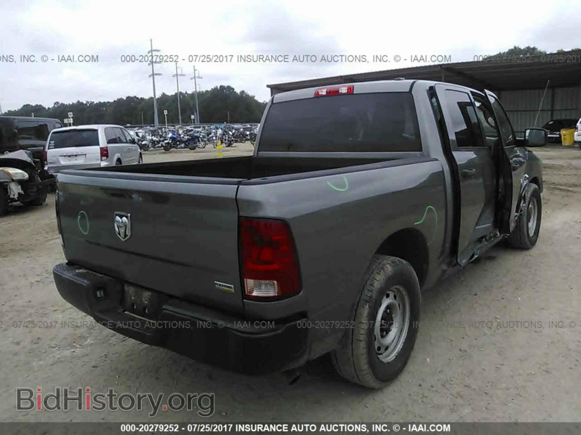 2012 Dodge Ram 1500 - VIN: 1C6RD6KP0CS201020 - Фото 4