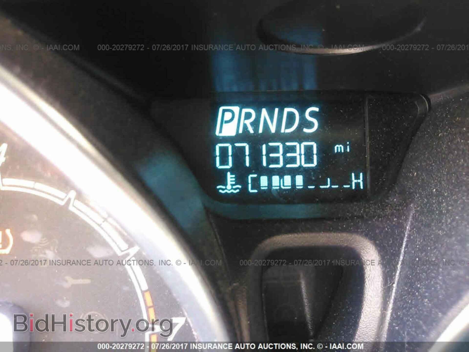 2014 Ford Fiesta - VIN: 3FADP4EJ3EM128281 - Фото 7