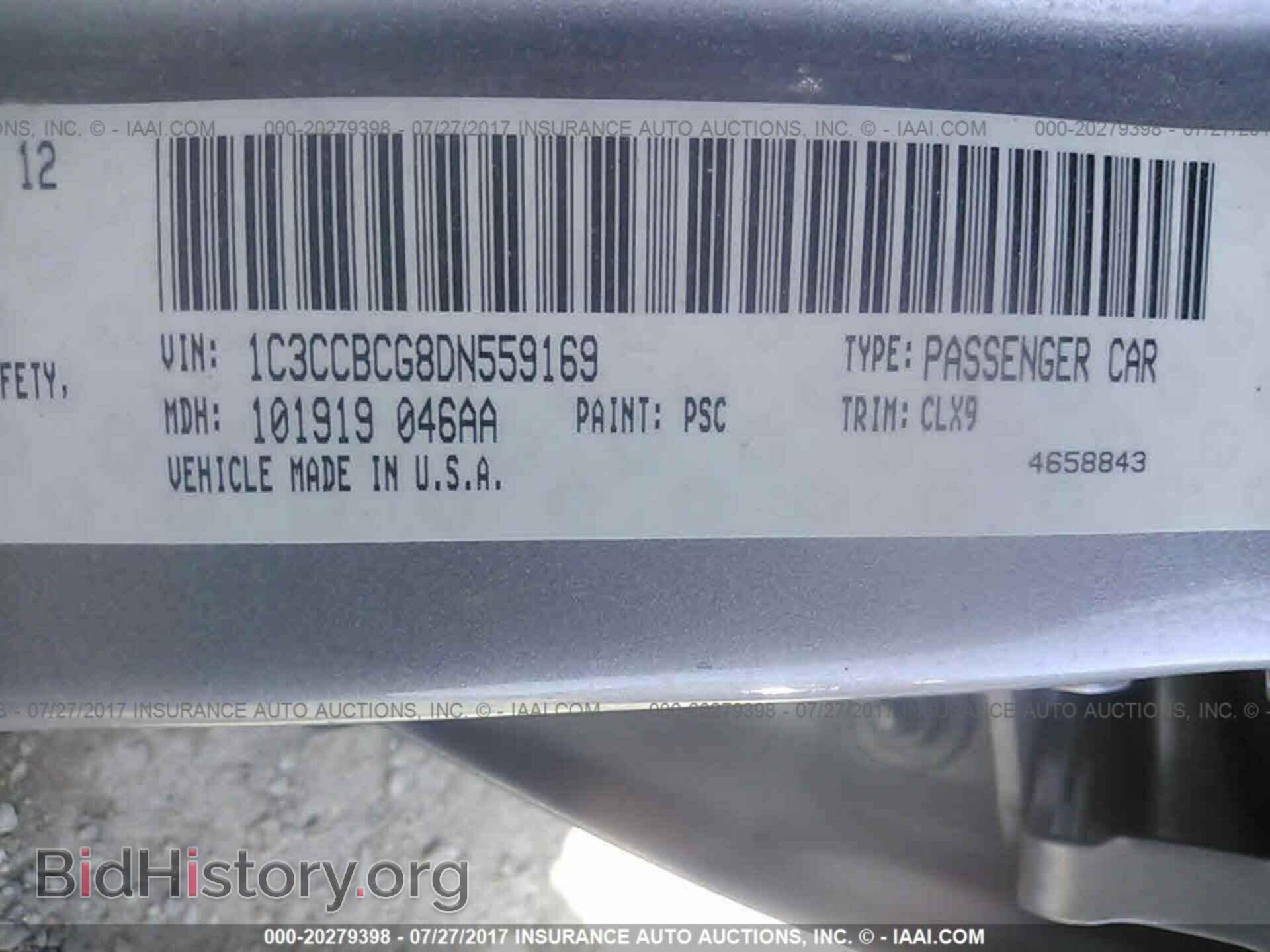 2013 Chrysler 200 - VIN: 1C3CCBCG8DN559169 - Photo 9