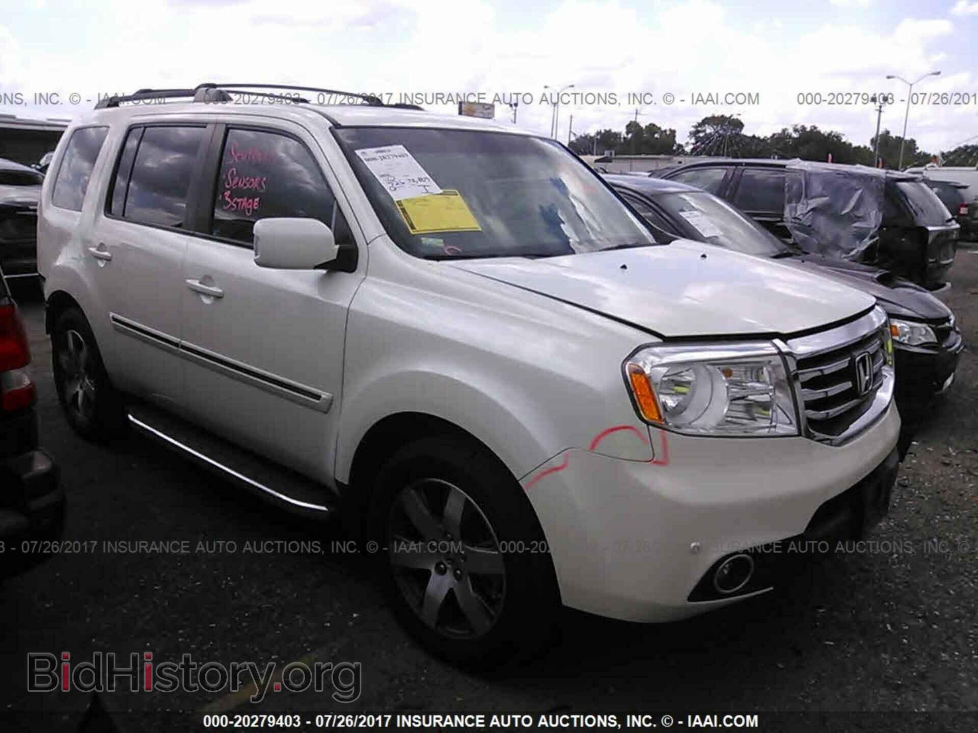 Фотография 5FNYF4H97EB046977 - Honda Pilot 2014