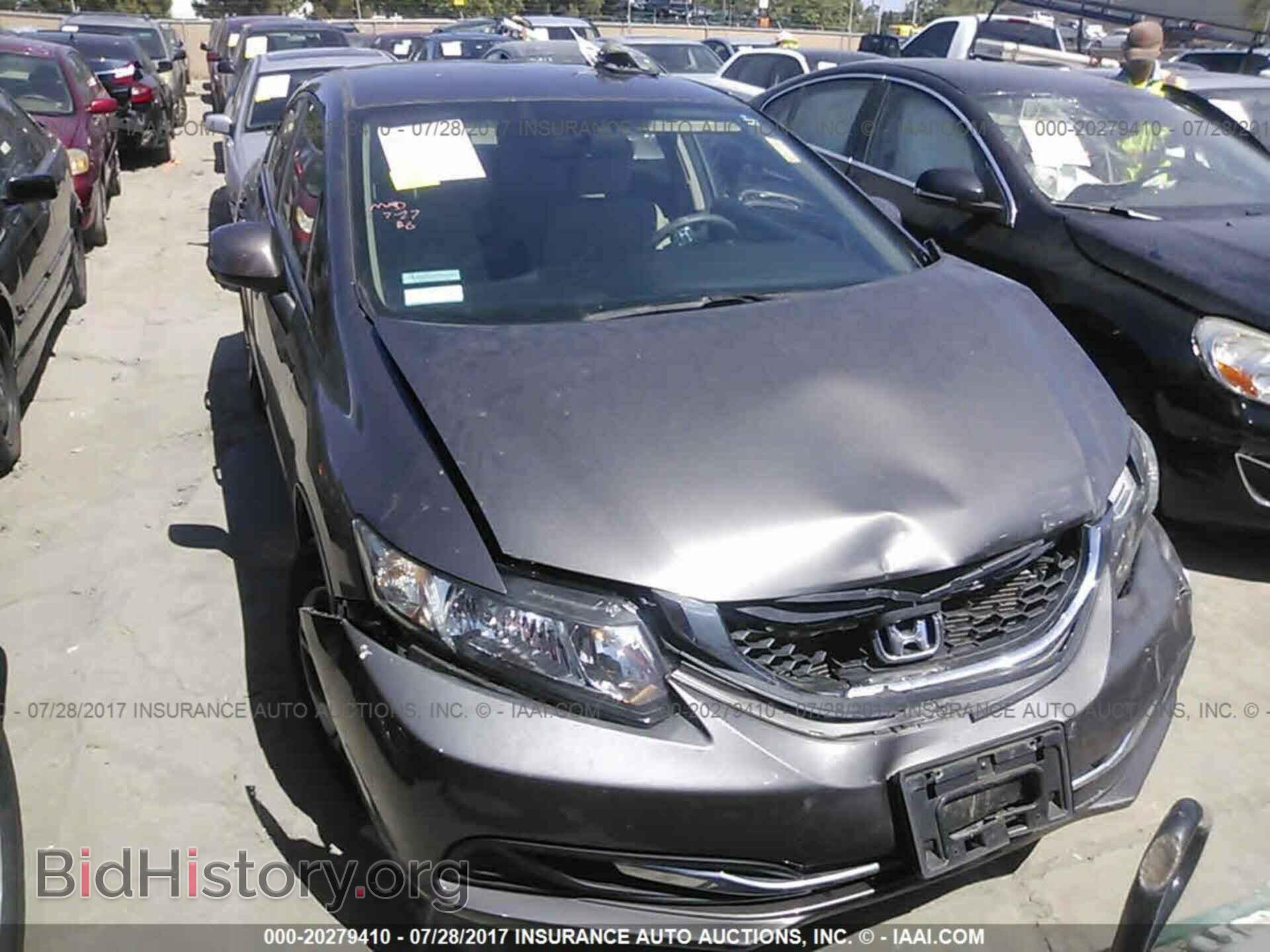 Фотография 19XFB2F58DE218655 - Honda Civic 2013
