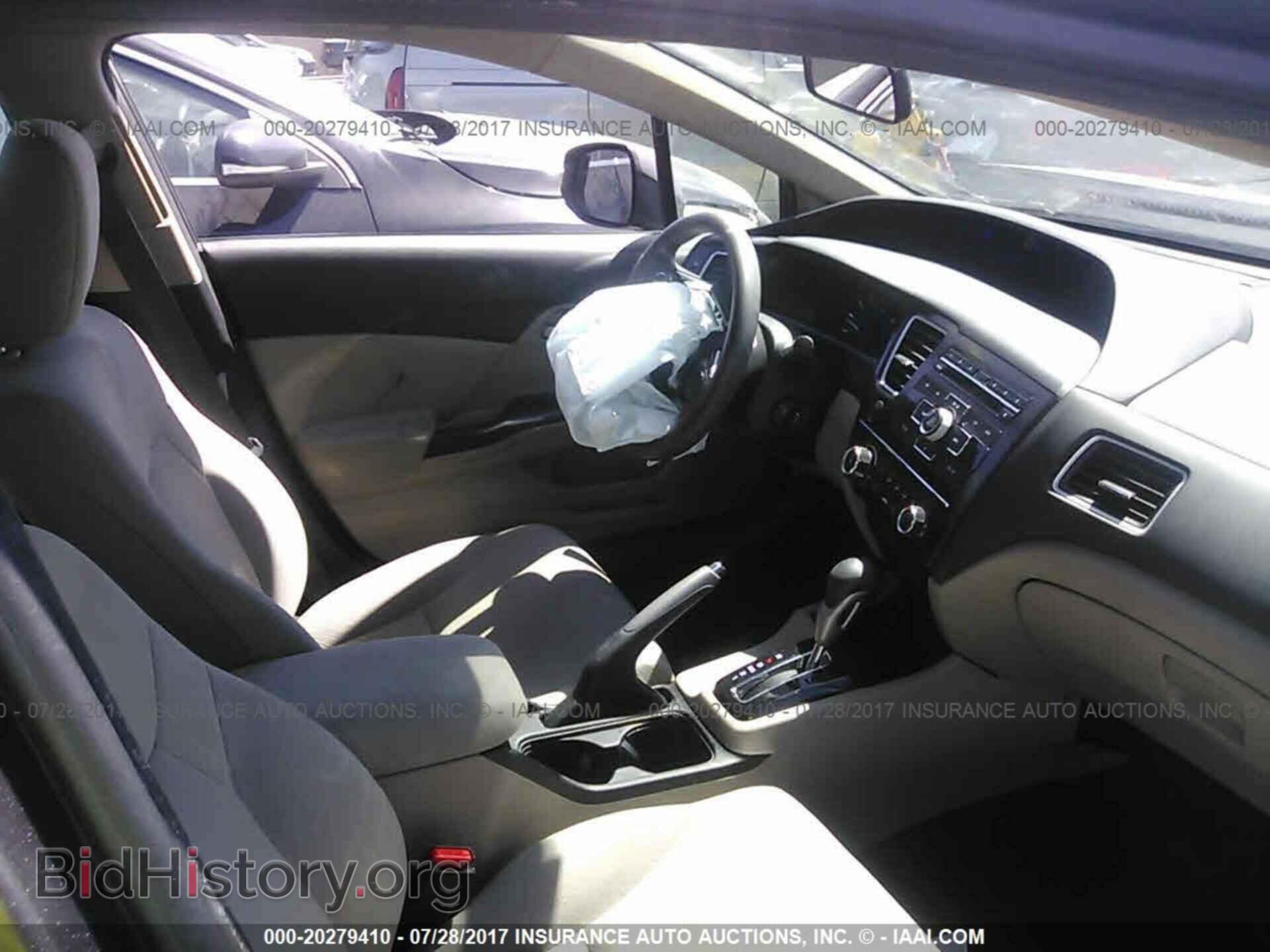 2013 Honda Civic - VIN: 19XFB2F58DE218655 - Фото 5