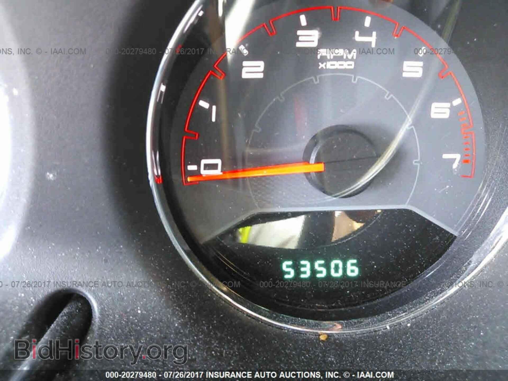 2013 Dodge Avenger - VIN: 1C3CDZAB9DN682847 - Photo 7