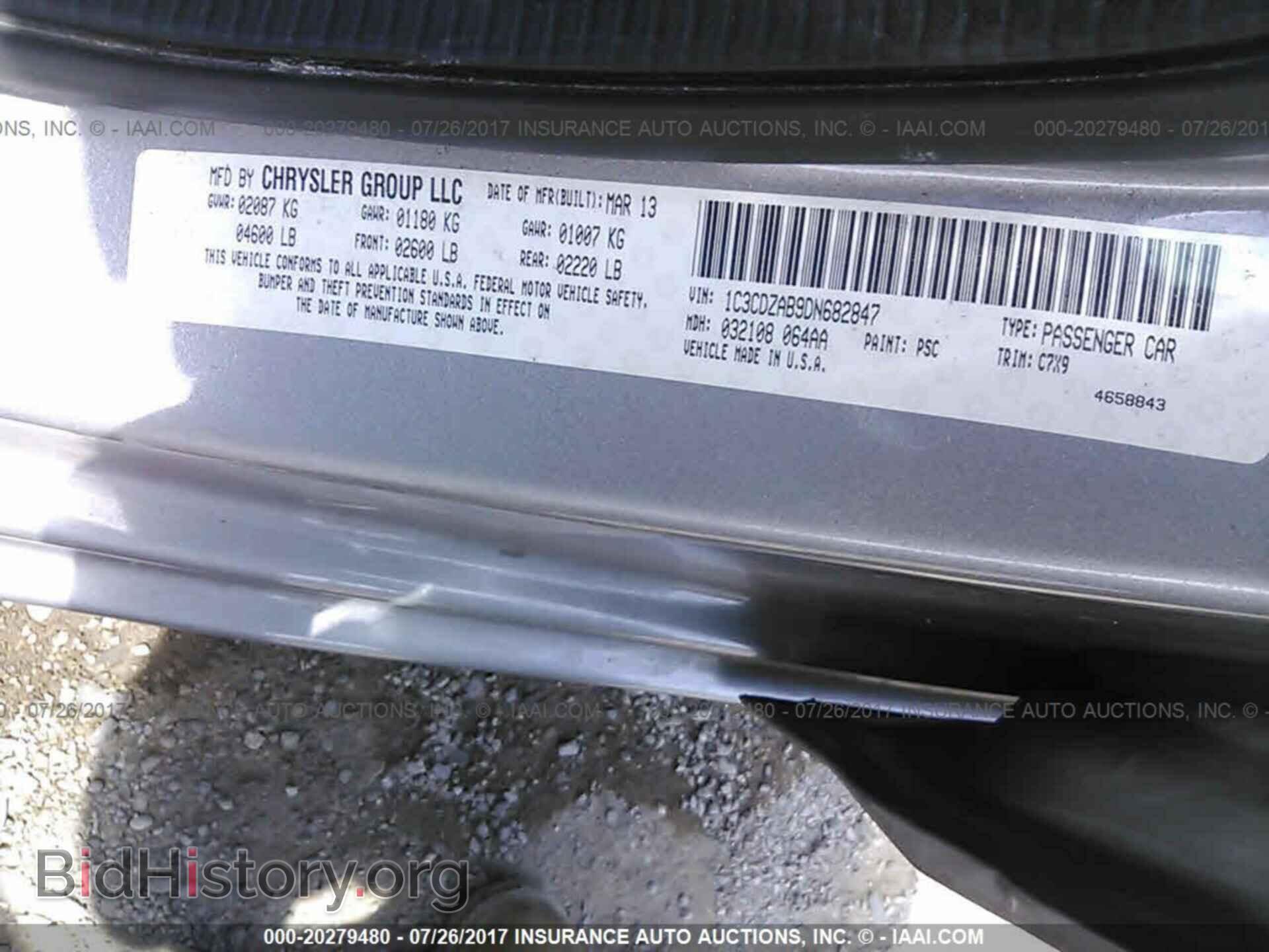 2013 Dodge Avenger - VIN: 1C3CDZAB9DN682847 - Photo 9
