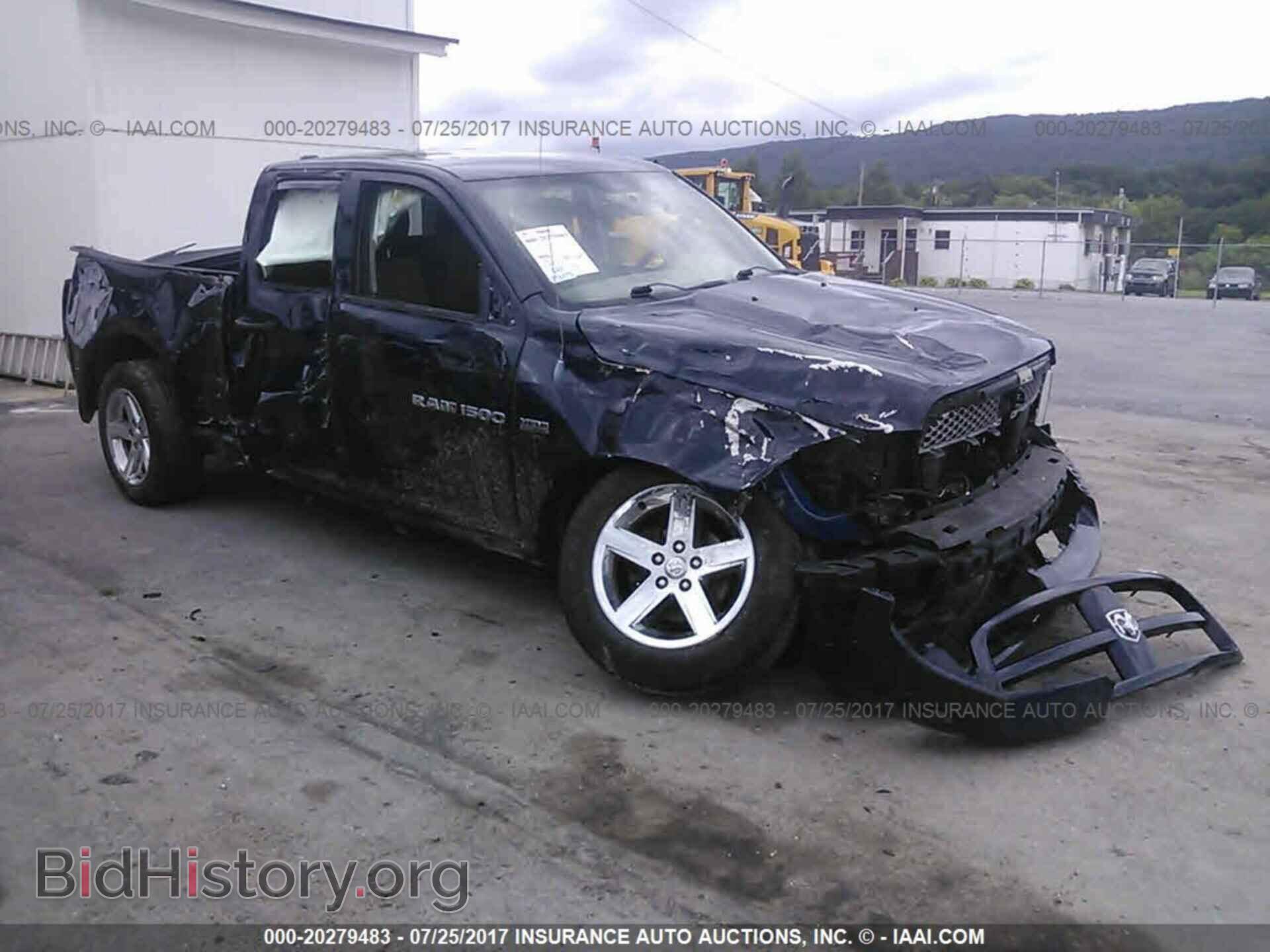 Фотография 1C6RD7FT2CS251737 - Dodge Ram 1500 2012