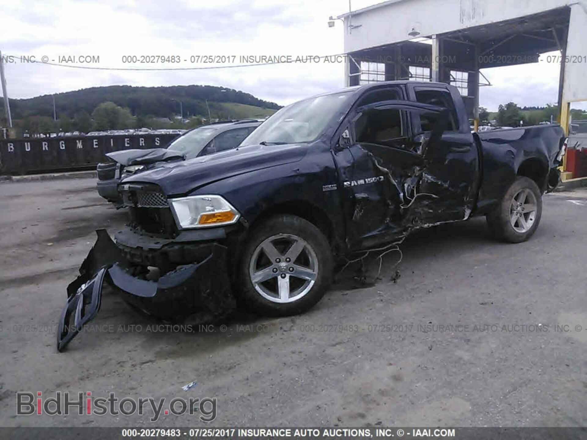 2012 Dodge Ram 1500 - VIN: 1C6RD7FT2CS251737 - Photo 2