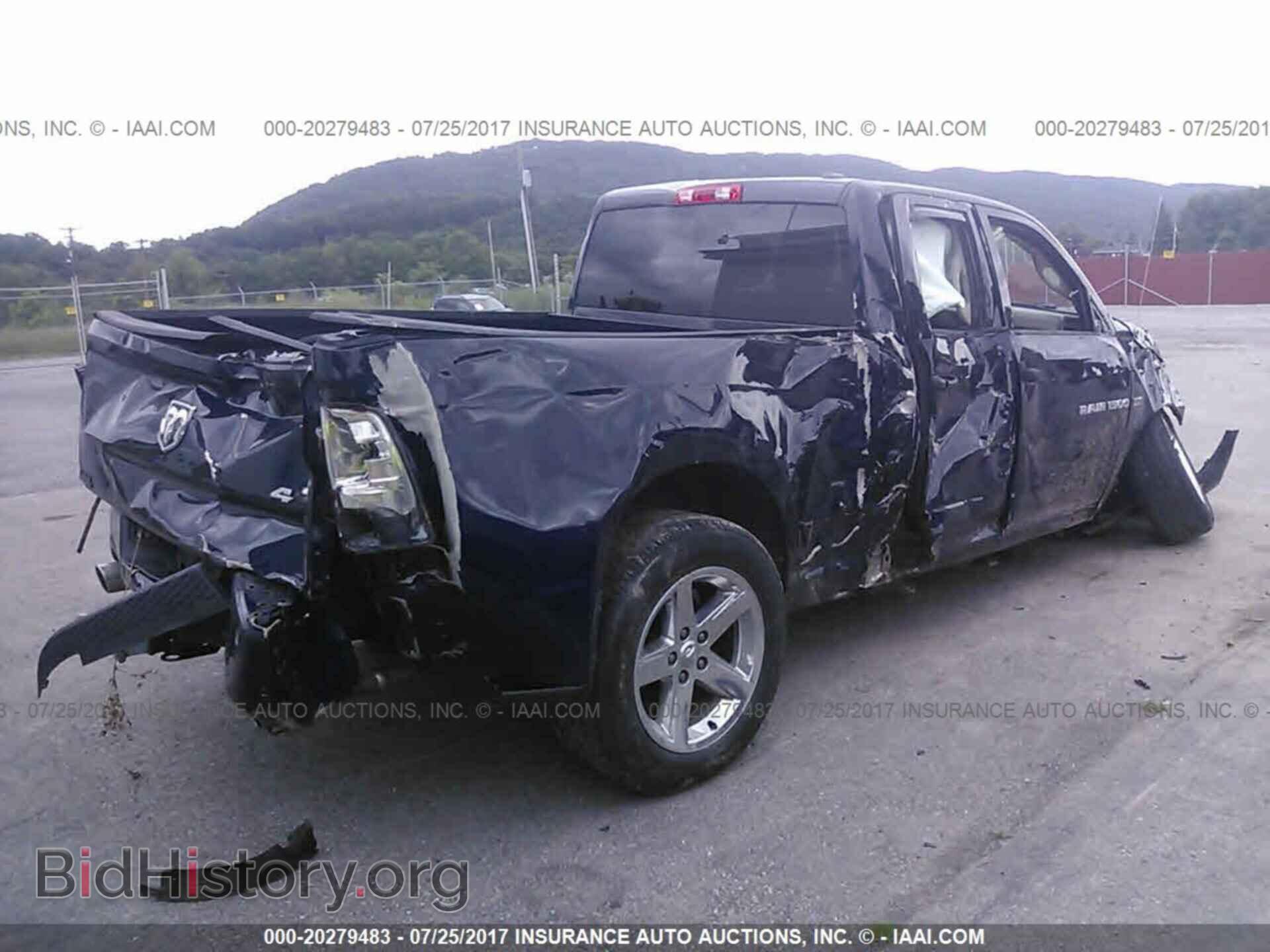 2012 Dodge Ram 1500 - VIN: 1C6RD7FT2CS251737 - Photo 4