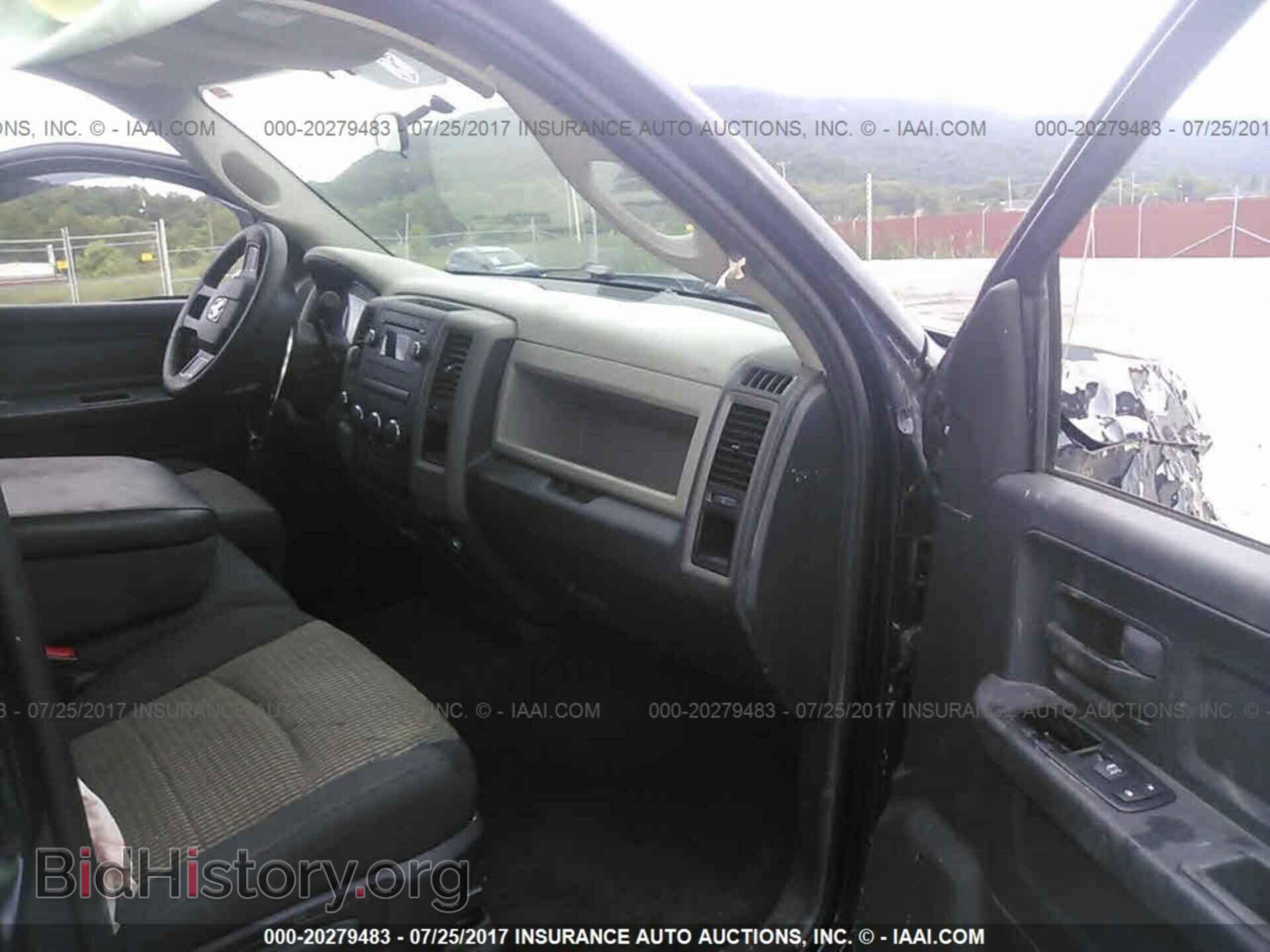 2012 Dodge Ram 1500 - VIN: 1C6RD7FT2CS251737 - Photo 5