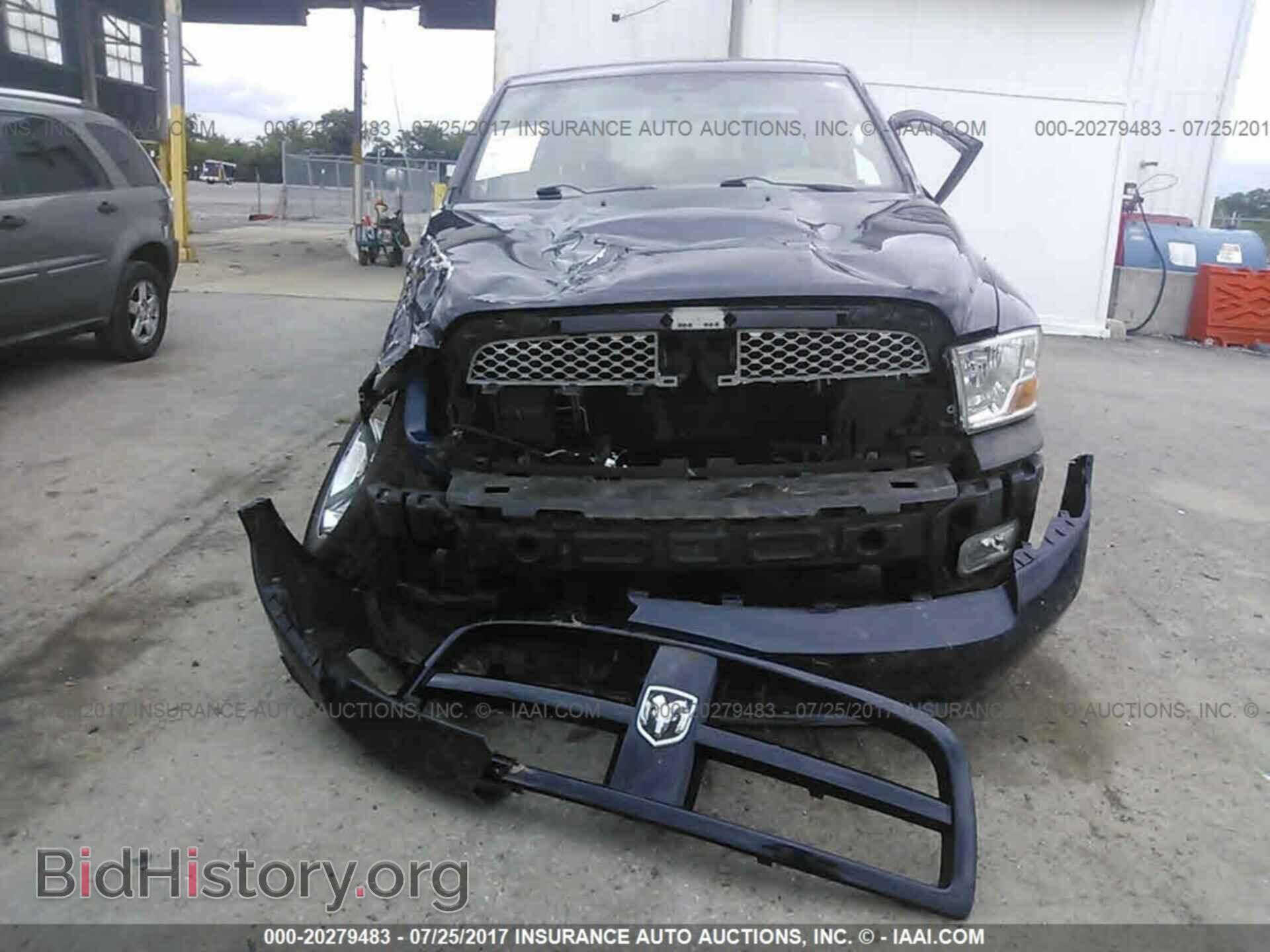 2012 Dodge Ram 1500 - VIN: 1C6RD7FT2CS251737 - Photo 6