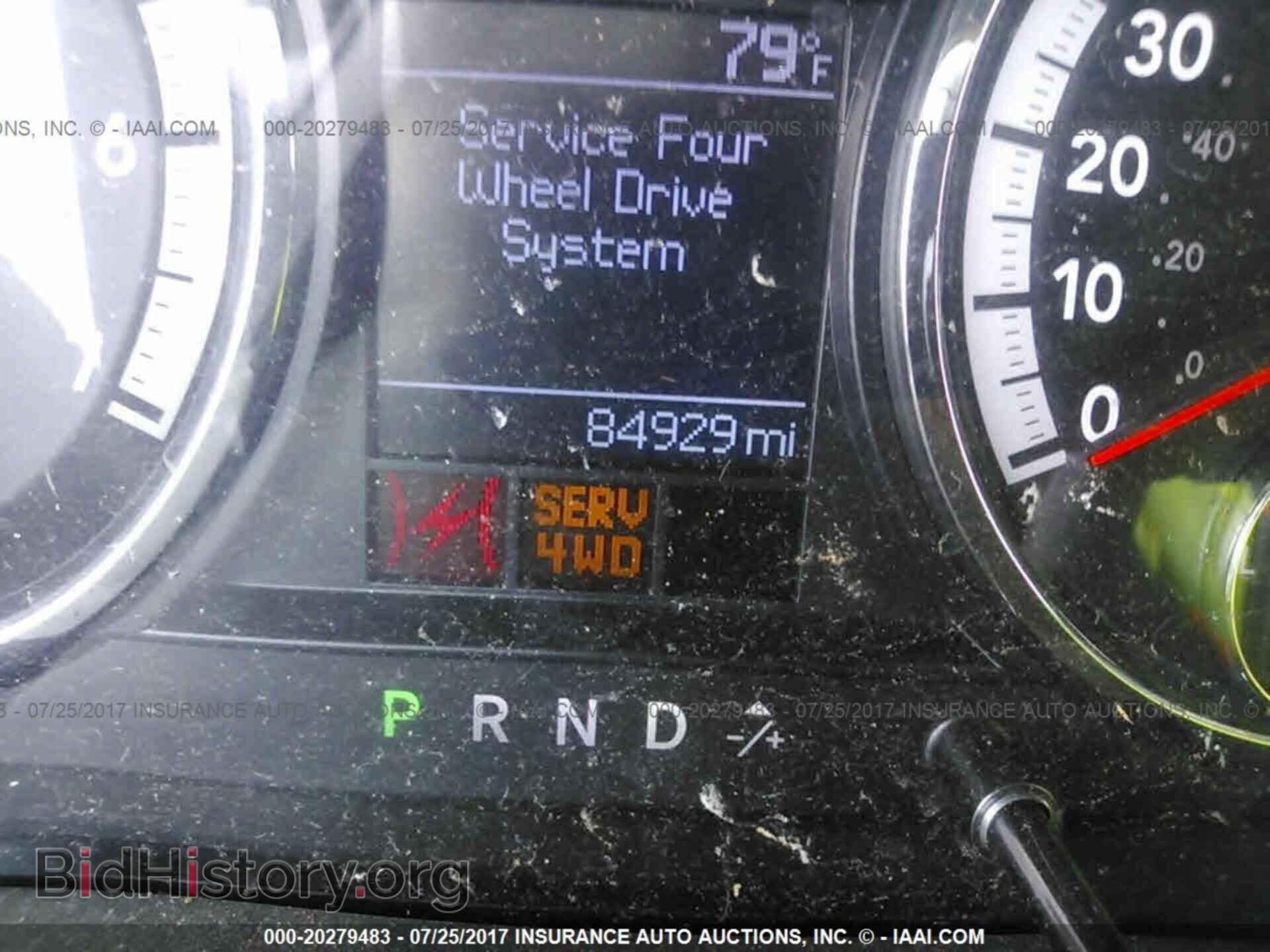 2012 Dodge Ram 1500 - VIN: 1C6RD7FT2CS251737 - Photo 7