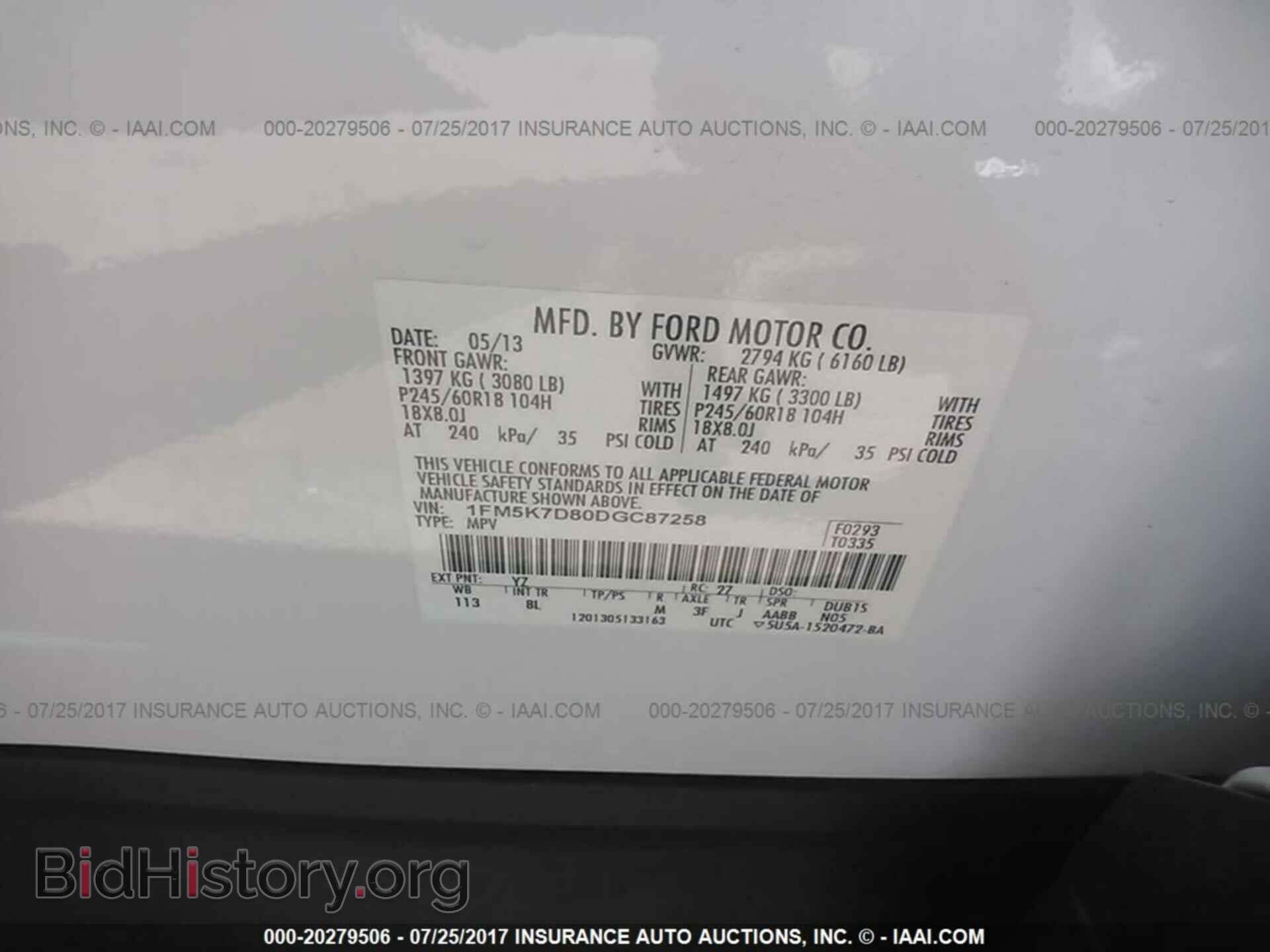 2013 Ford Explorer - VIN: 1FM5K7D80DGC87258 - Фото 9