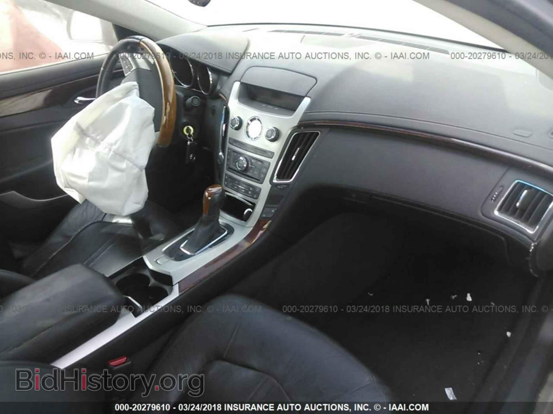 2011 Cadillac Cts - VIN: 1G6DF5EY6B0164970 - Photo 5
