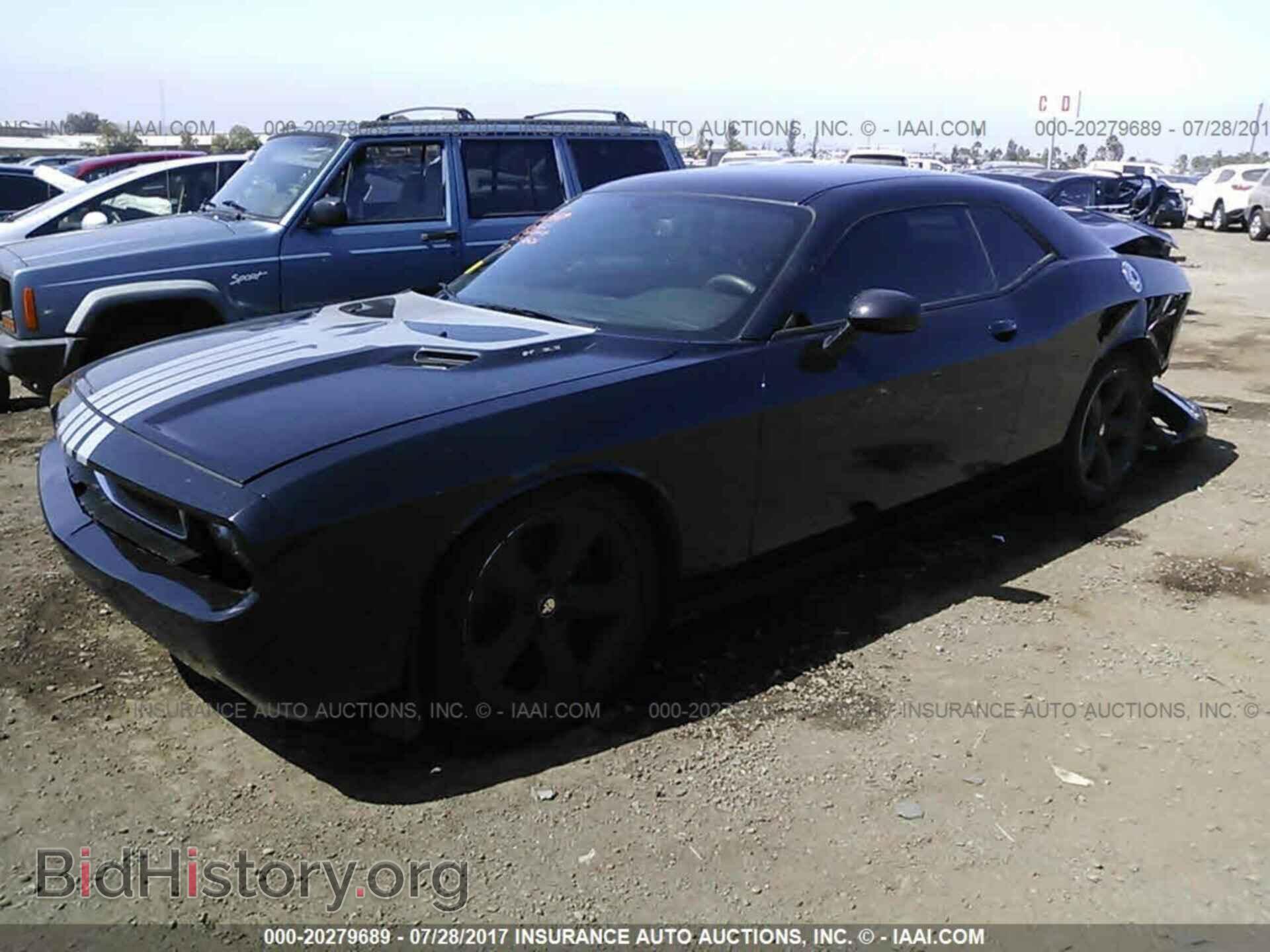 2014 Dodge Challenger - VIN: 2C3CDYBT5EH143556 - Photo 2