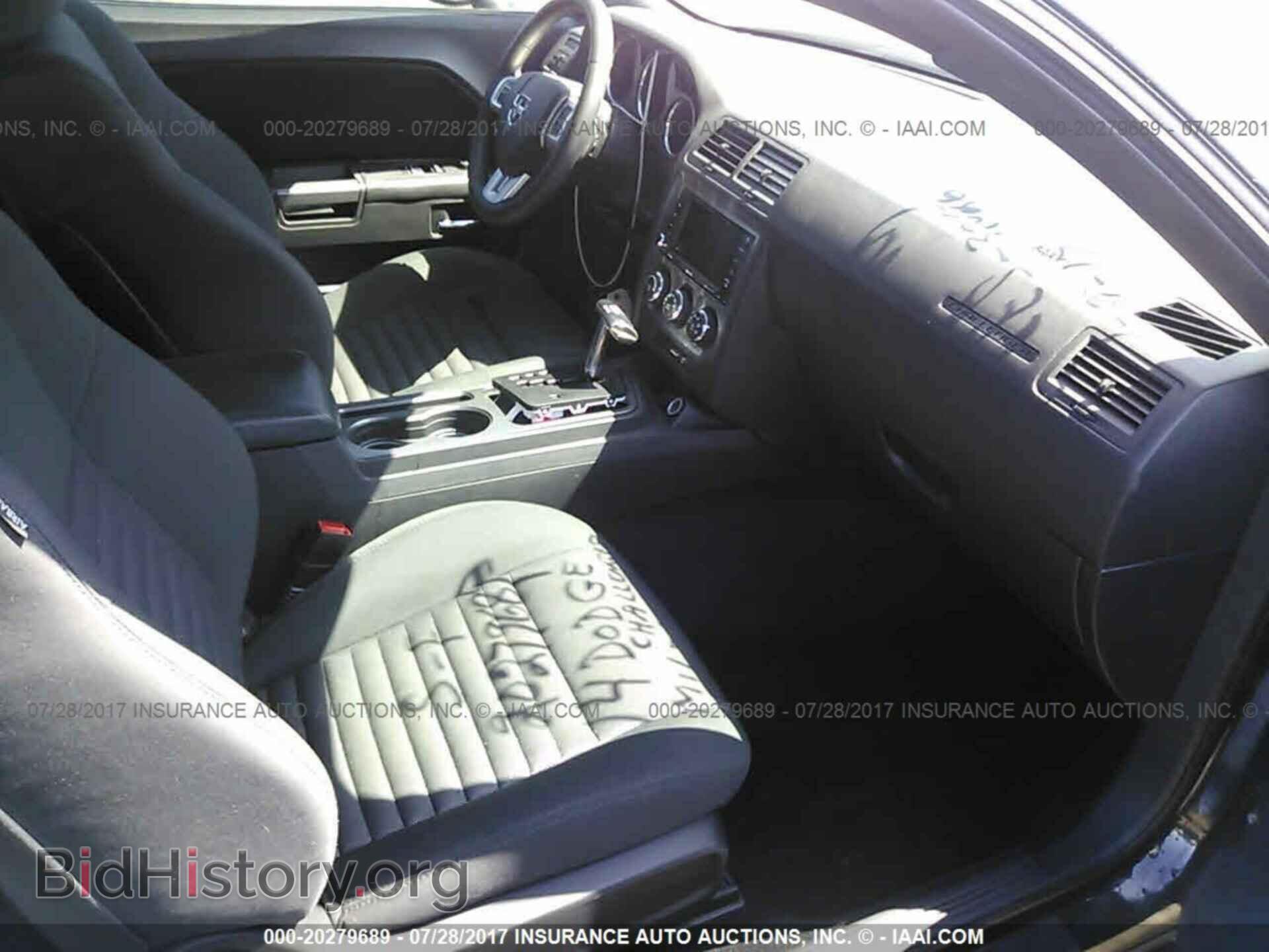 2014 Dodge Challenger - VIN: 2C3CDYBT5EH143556 - Photo 5