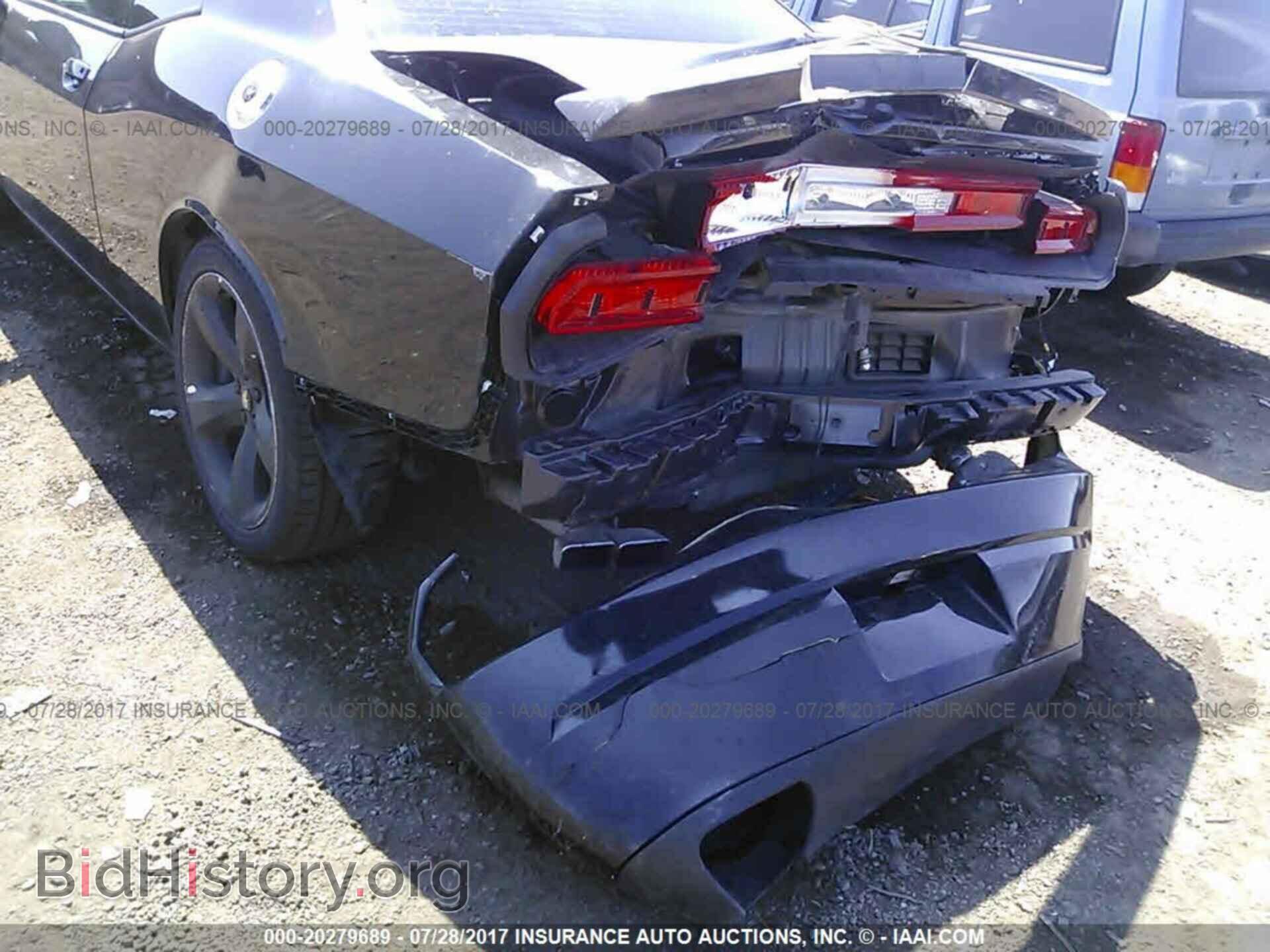 2014 Dodge Challenger - VIN: 2C3CDYBT5EH143556 - Photo 6