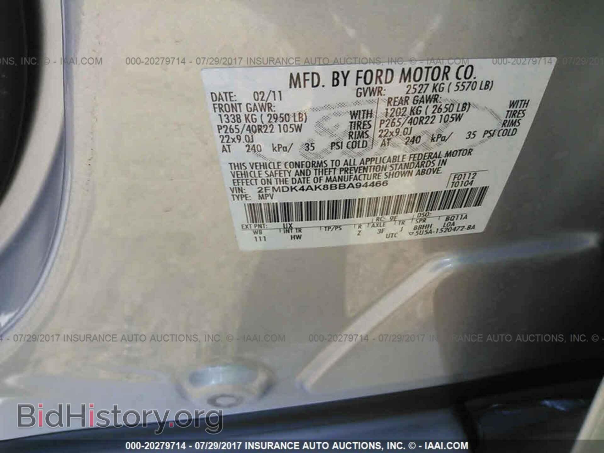 2011 Ford Edge - VIN: 2FMDK4AK8BBA94466 - Фото 9