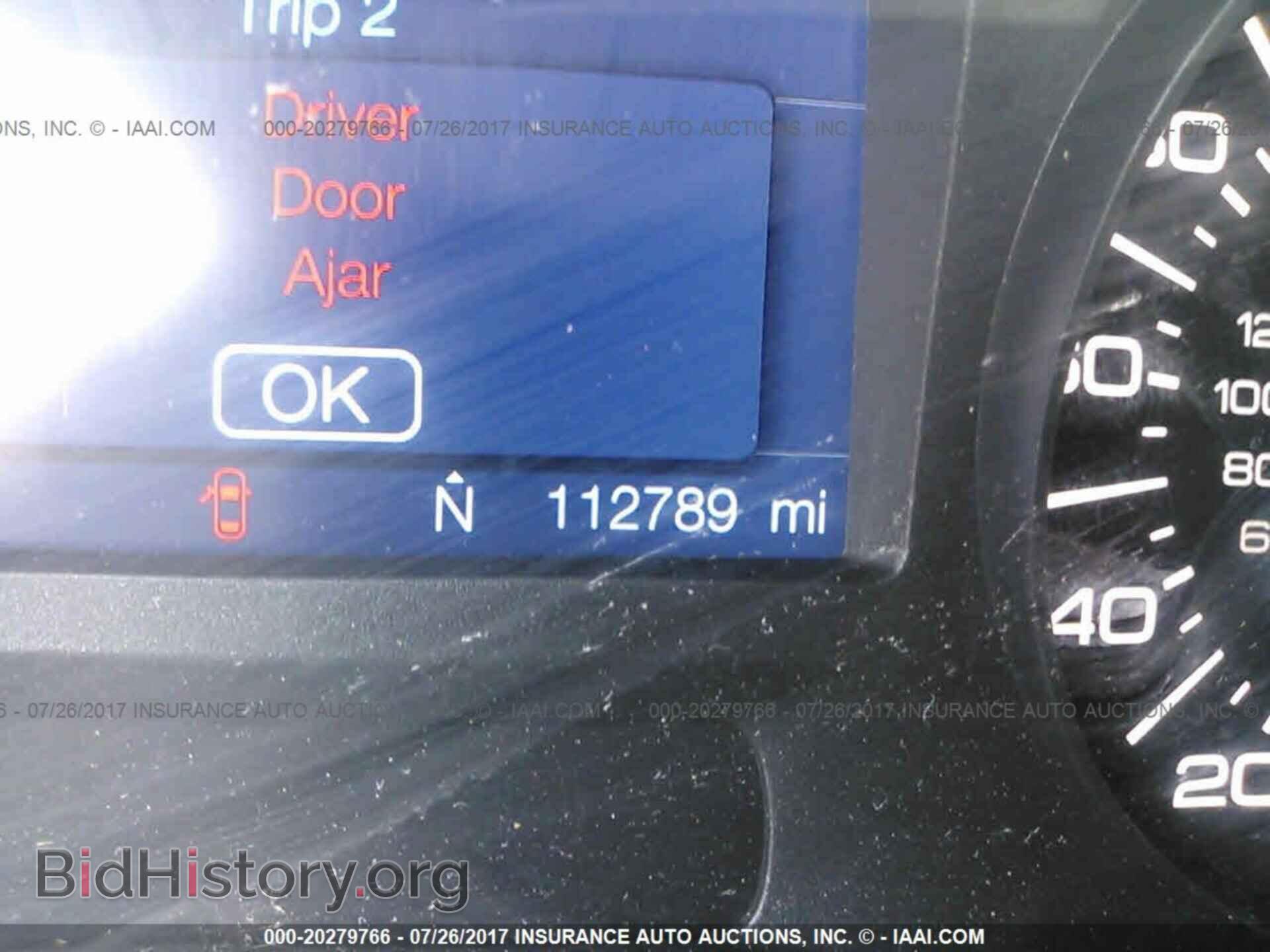 2012 Ford Edge - VIN: 2FMDK4JC0CBA71581 - Фото 7
