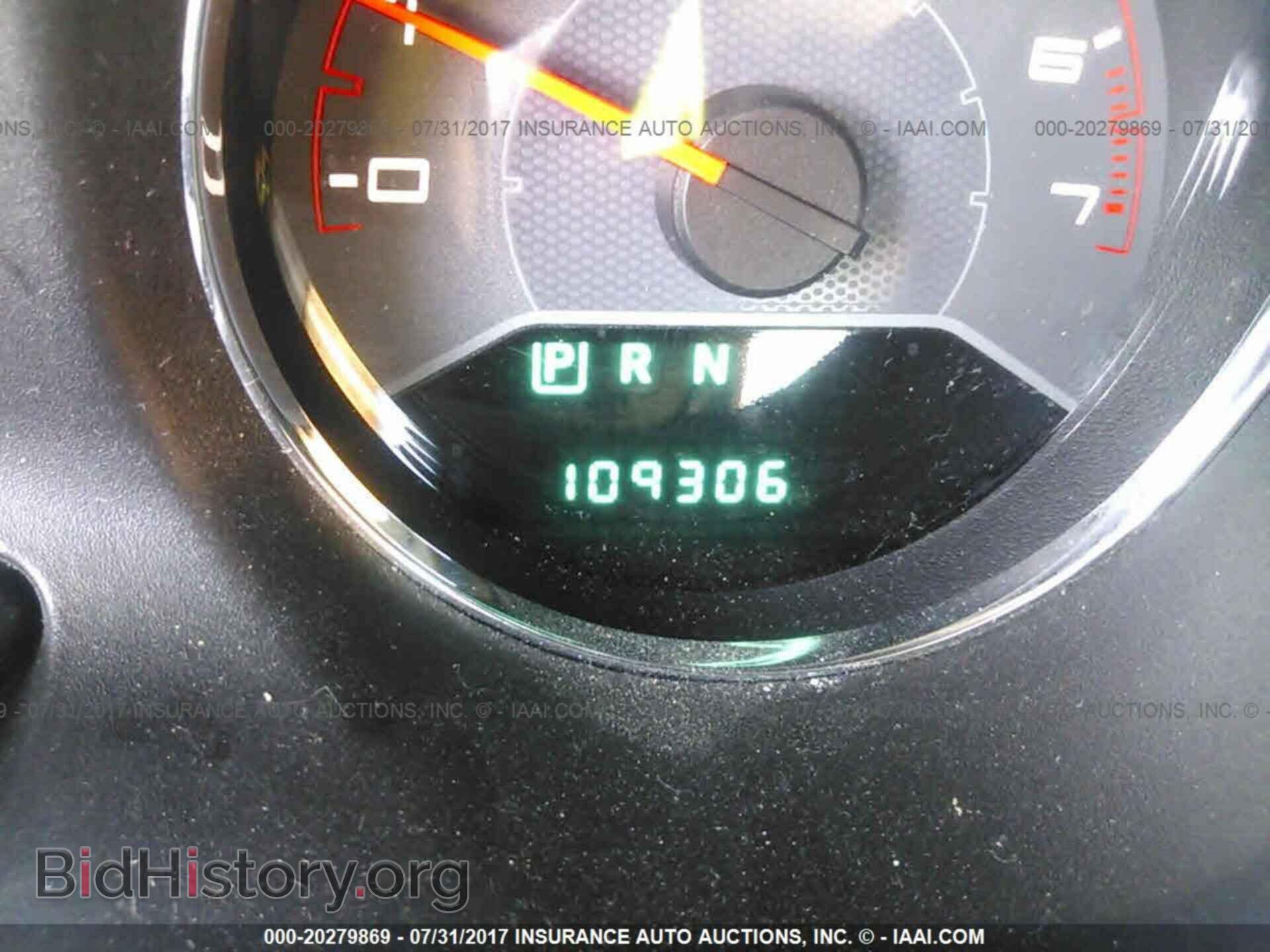 2011 Dodge Avenger - VIN: 1B3BD1FB6BN577165 - Фото 7