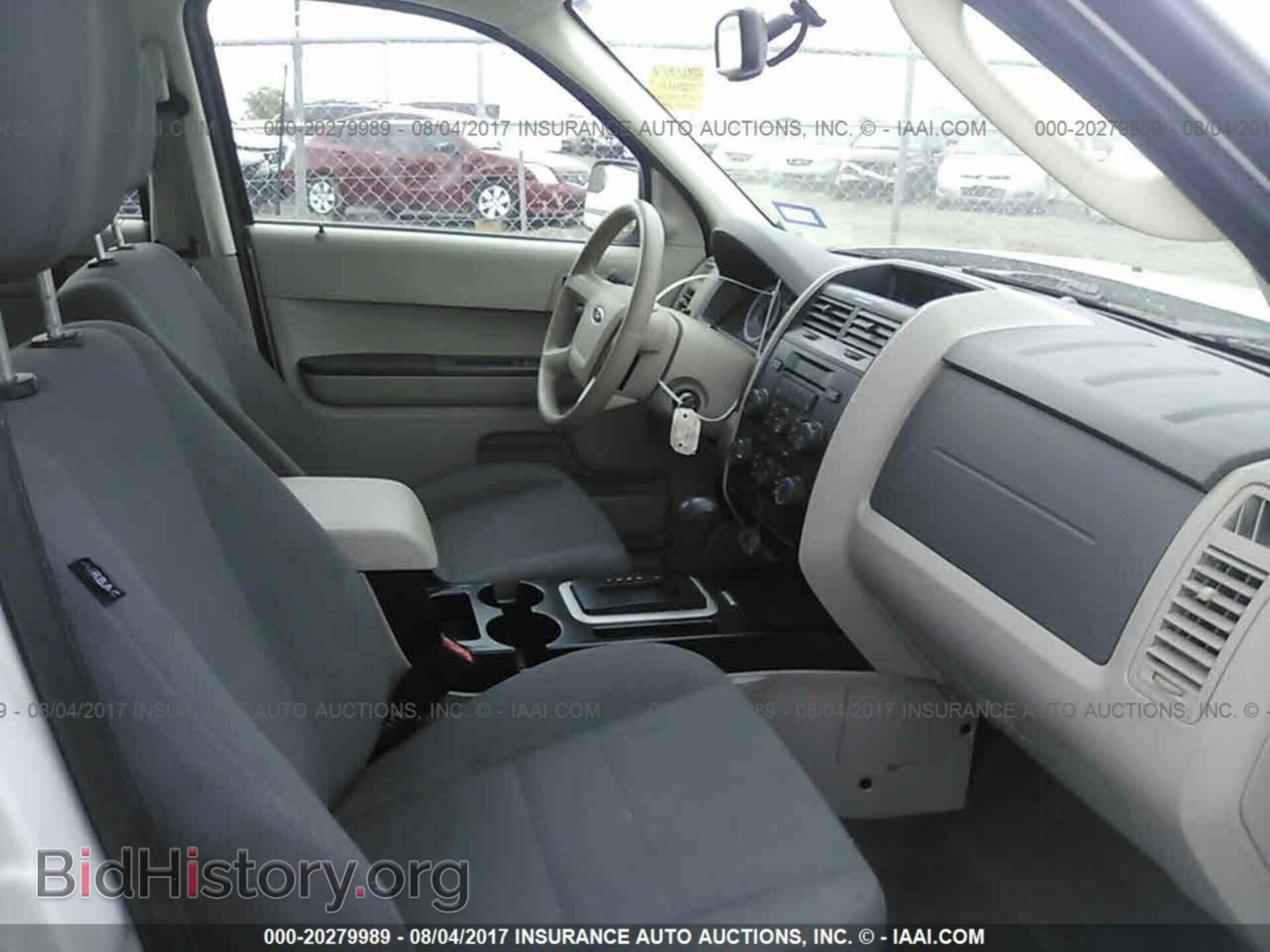 2012 Ford Escape - VIN: 1FMCU0C73CKB30840 - Photo 5