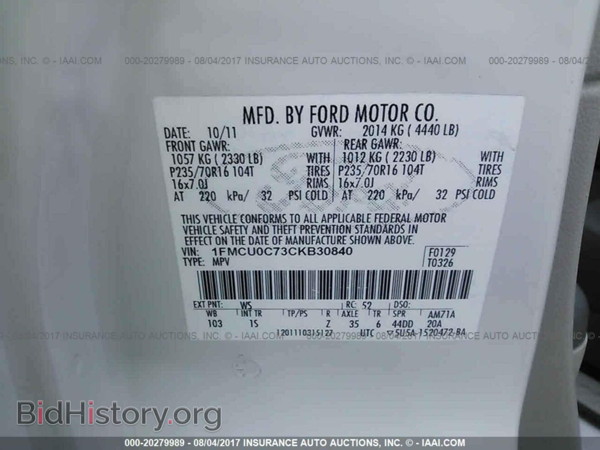 2012 Ford Escape - VIN: 1FMCU0C73CKB30840 - Photo 9
