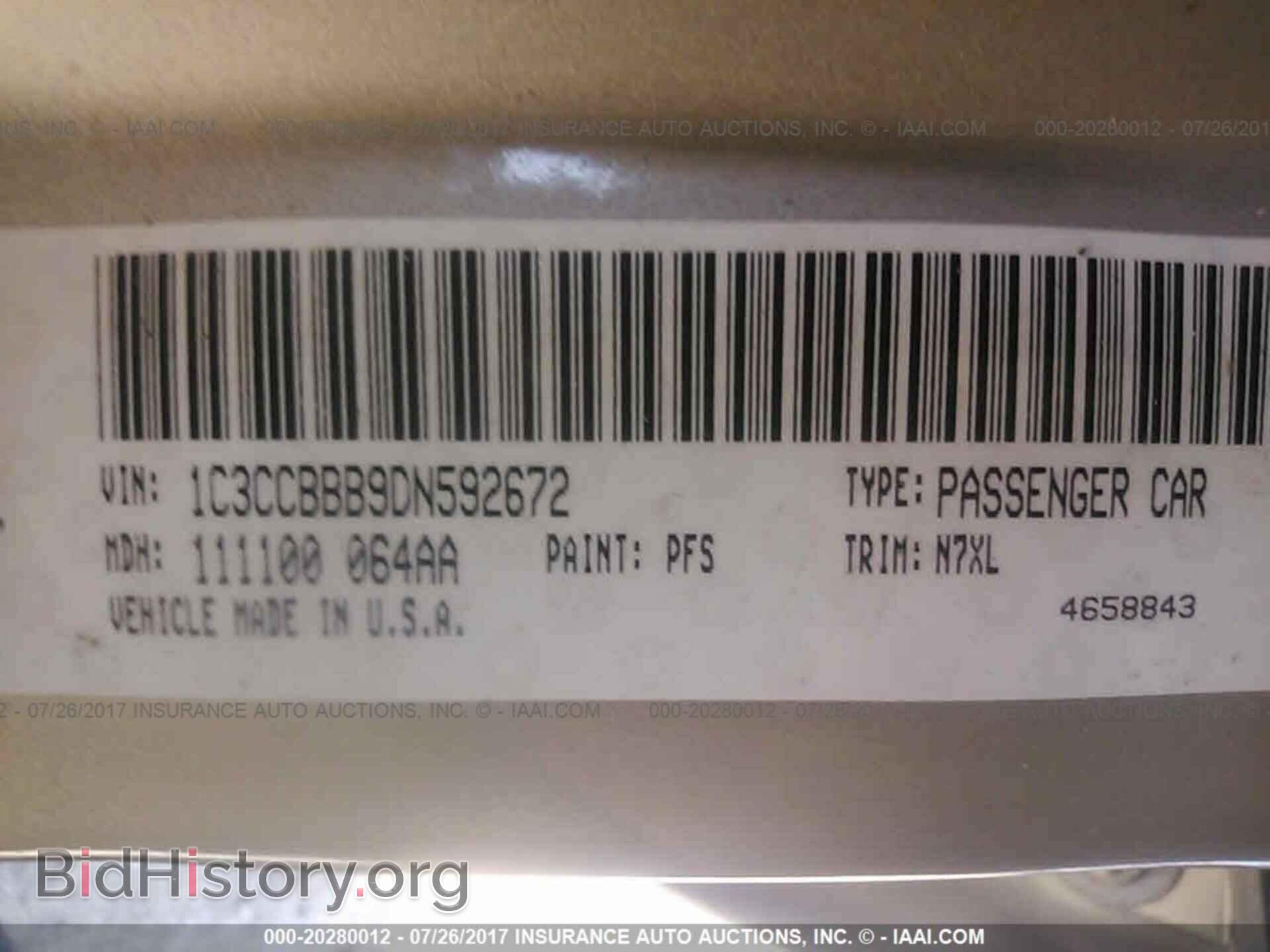 2013 Chrysler 200 - VIN: 1C3CCBBB9DN592672 - Photo 9