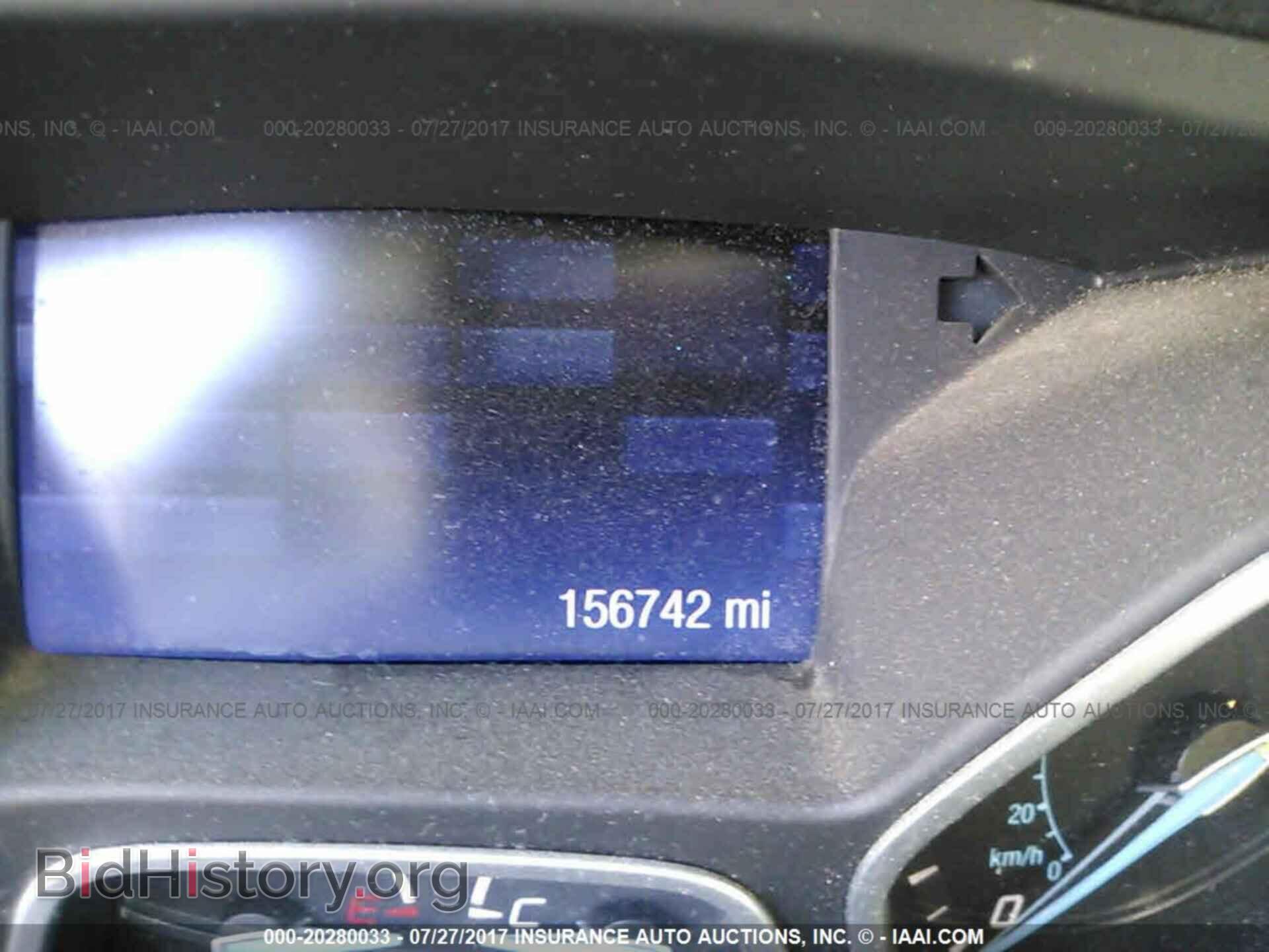 2014 Ford Focus - VIN: 1FADP3F22EL201577 - Фото 7