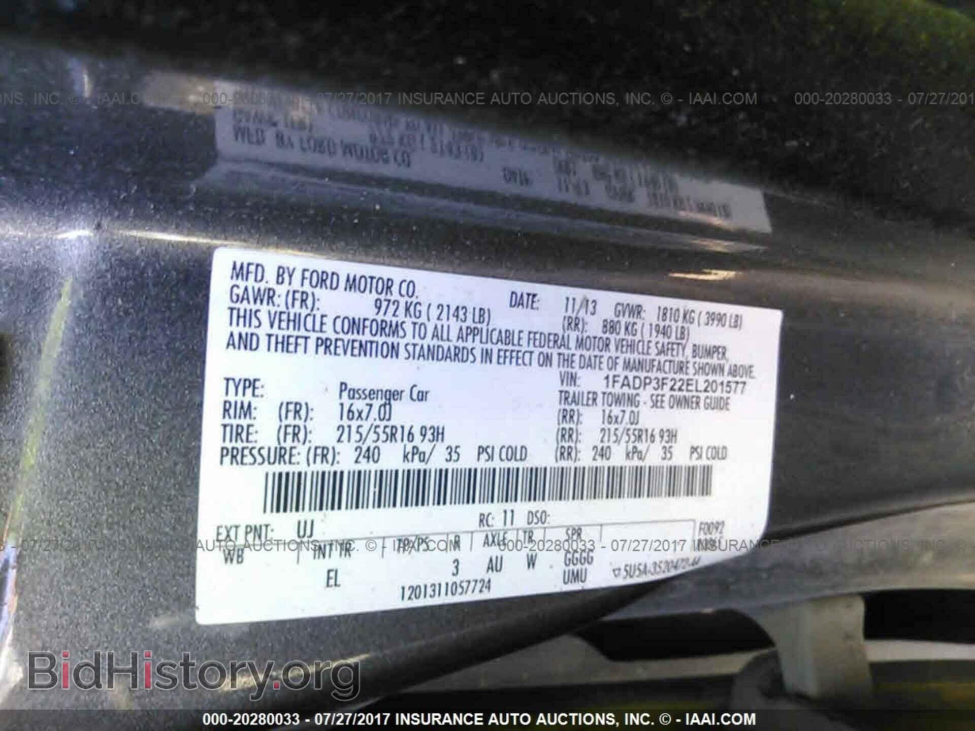 2014 Ford Focus - VIN: 1FADP3F22EL201577 - Фото 9