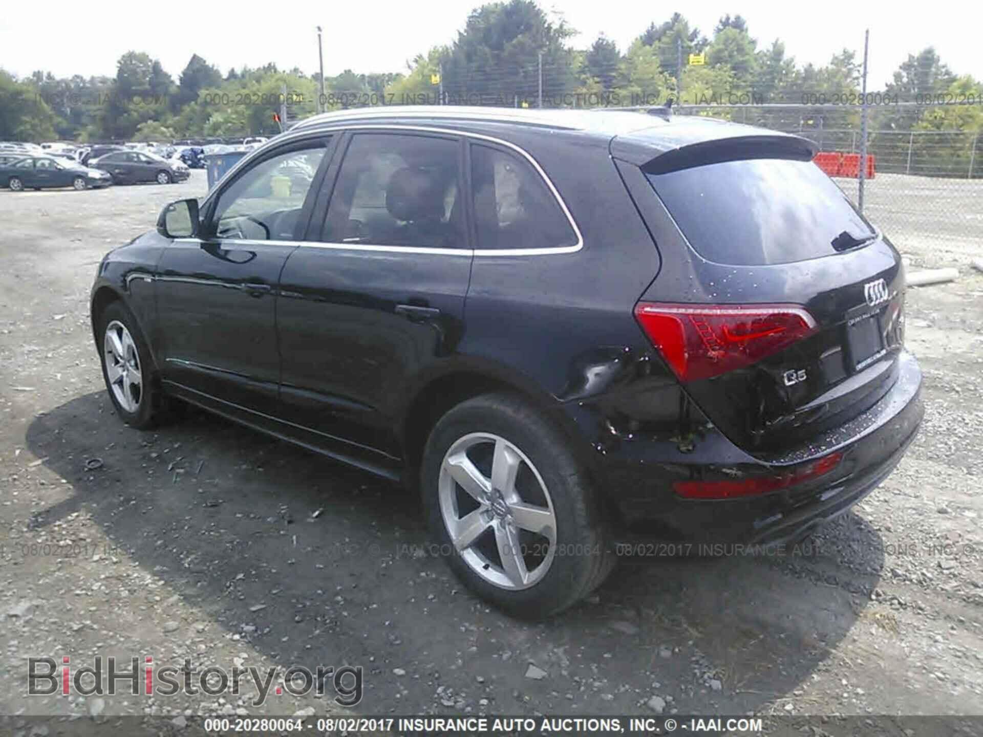 2012 Audi Q5 - VIN: WA1DKAFP9CA061734 - Photo 3