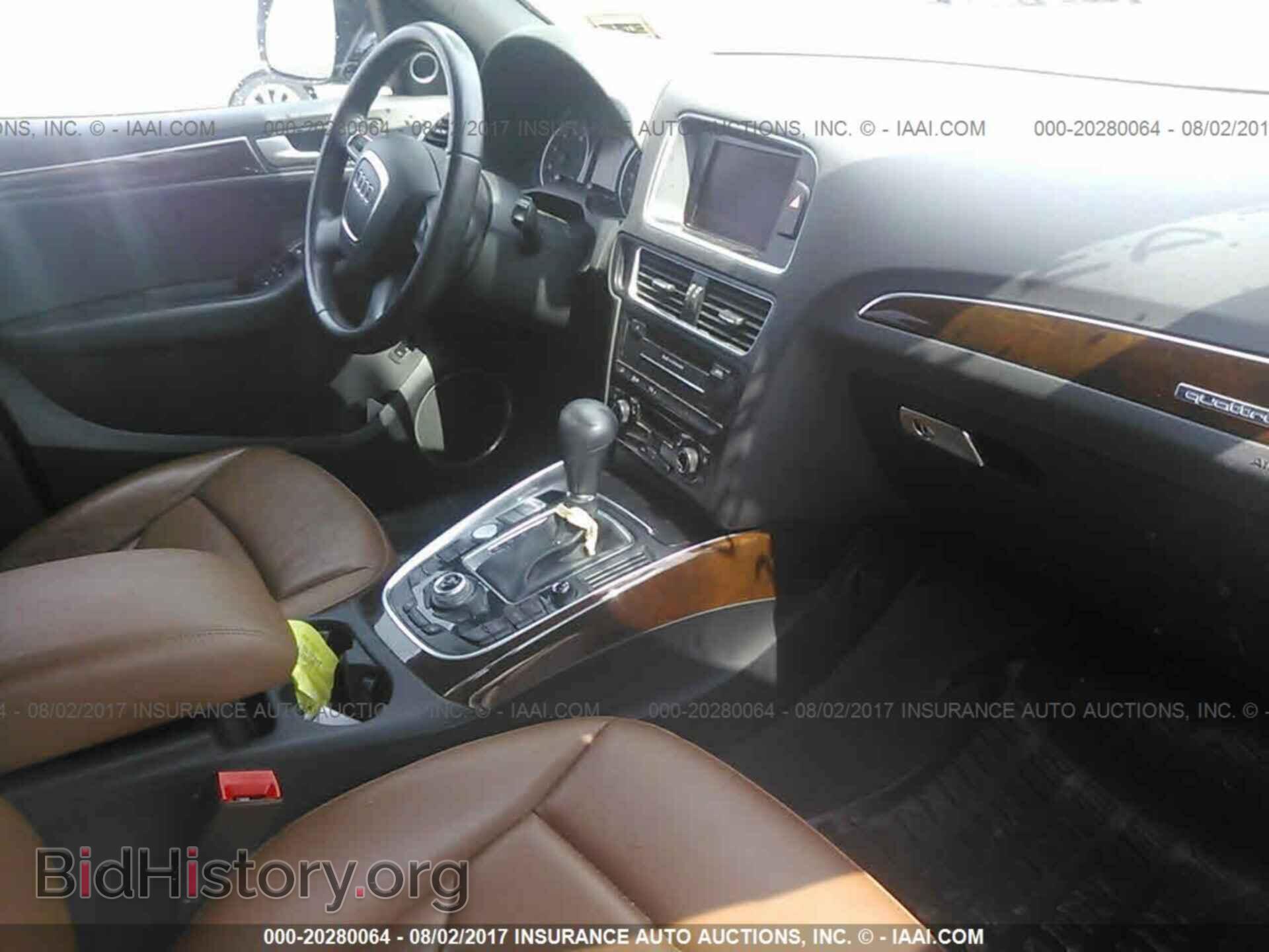 2012 Audi Q5 - VIN: WA1DKAFP9CA061734 - Photo 5