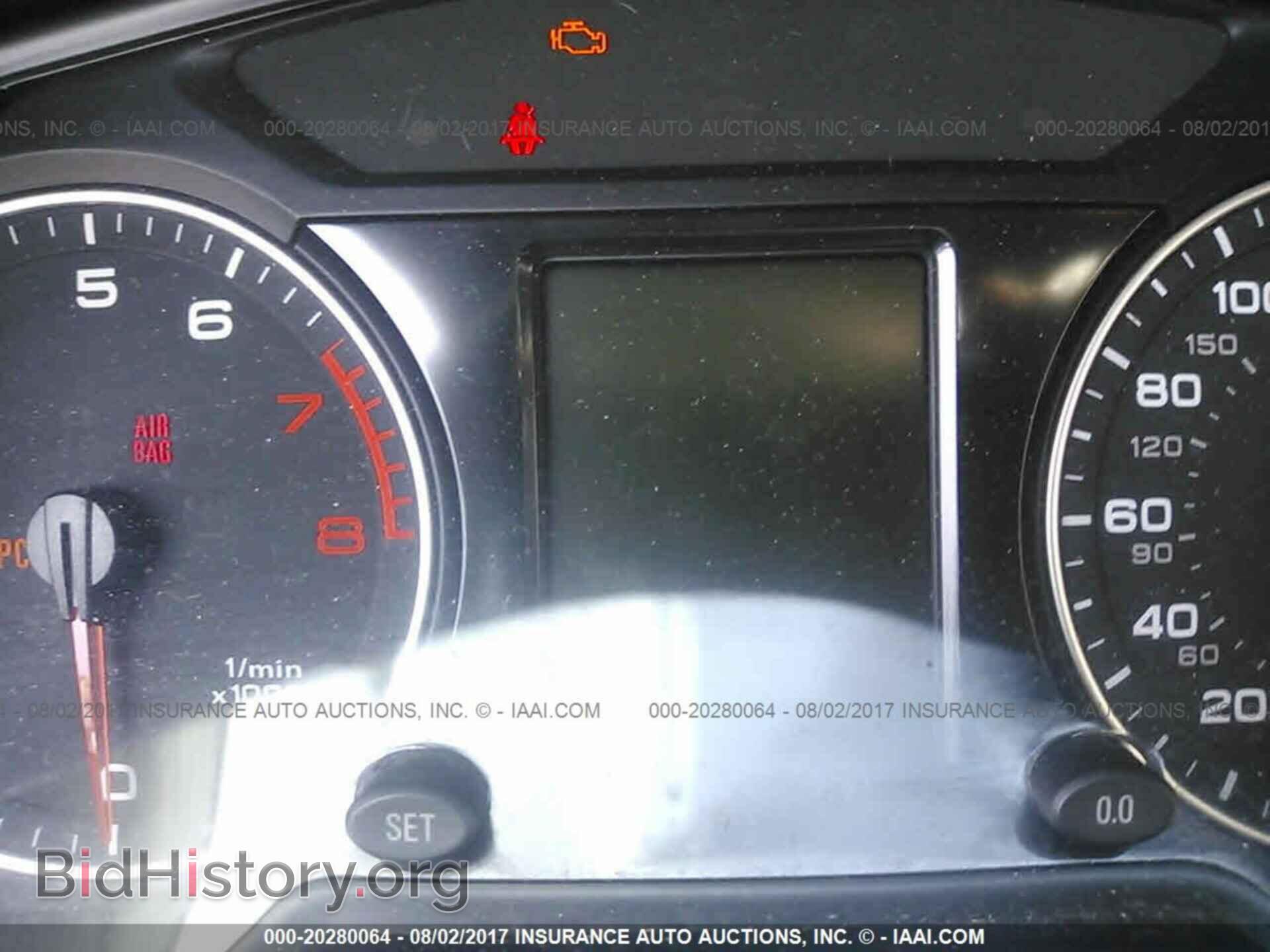 2012 Audi Q5 - VIN: WA1DKAFP9CA061734 - Photo 7