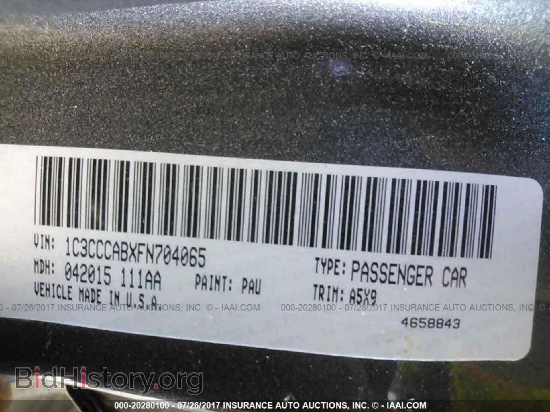 2015 Chrysler 200 - VIN: 1C3CCCABXFN704065 - Photo 9