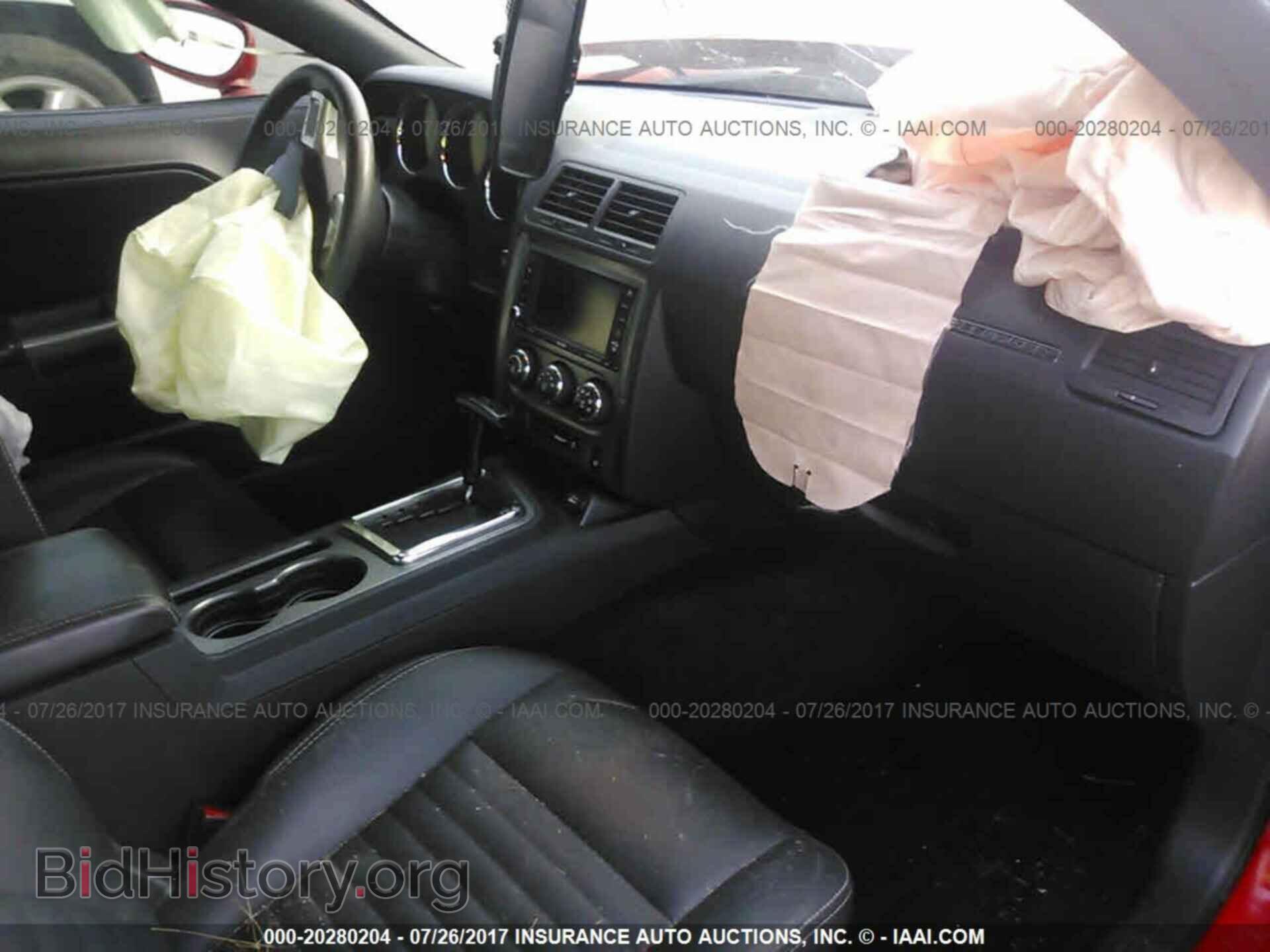 2013 Dodge Challenger - VIN: 2C3CDYBT2DH740467 - Фото 5