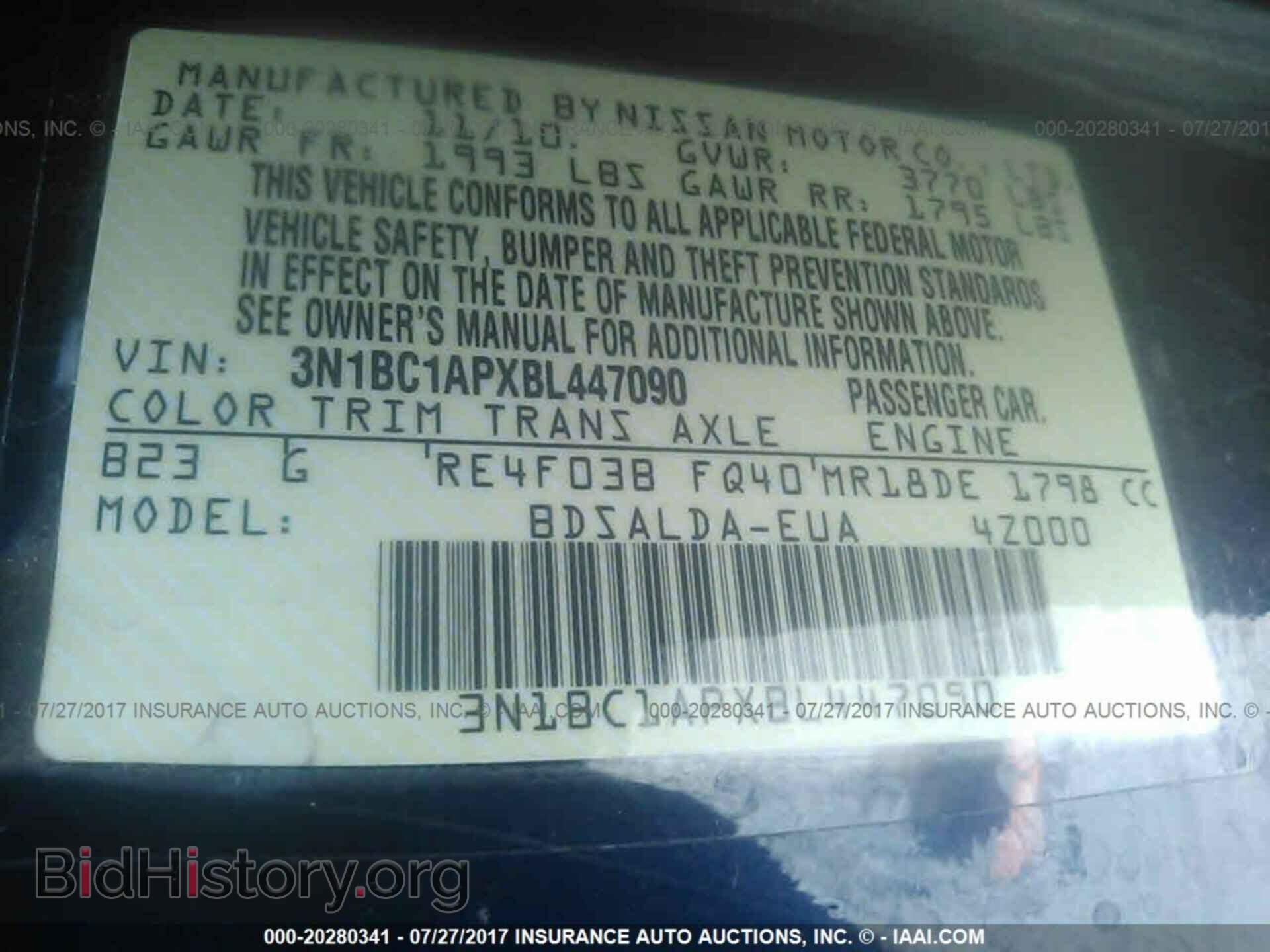 2011 Nissan Versa - VIN: 3N1BC1APXBL447090 - Фото 9