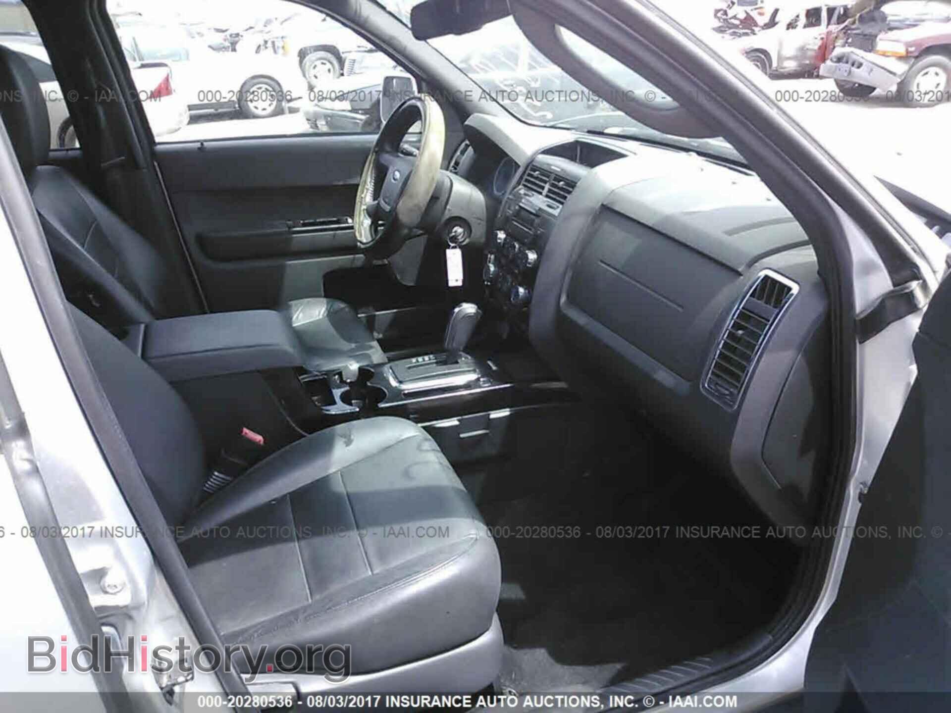 2012 Ford Escape - VIN: 1FMCU0EG0CKA23449 - Photo 5