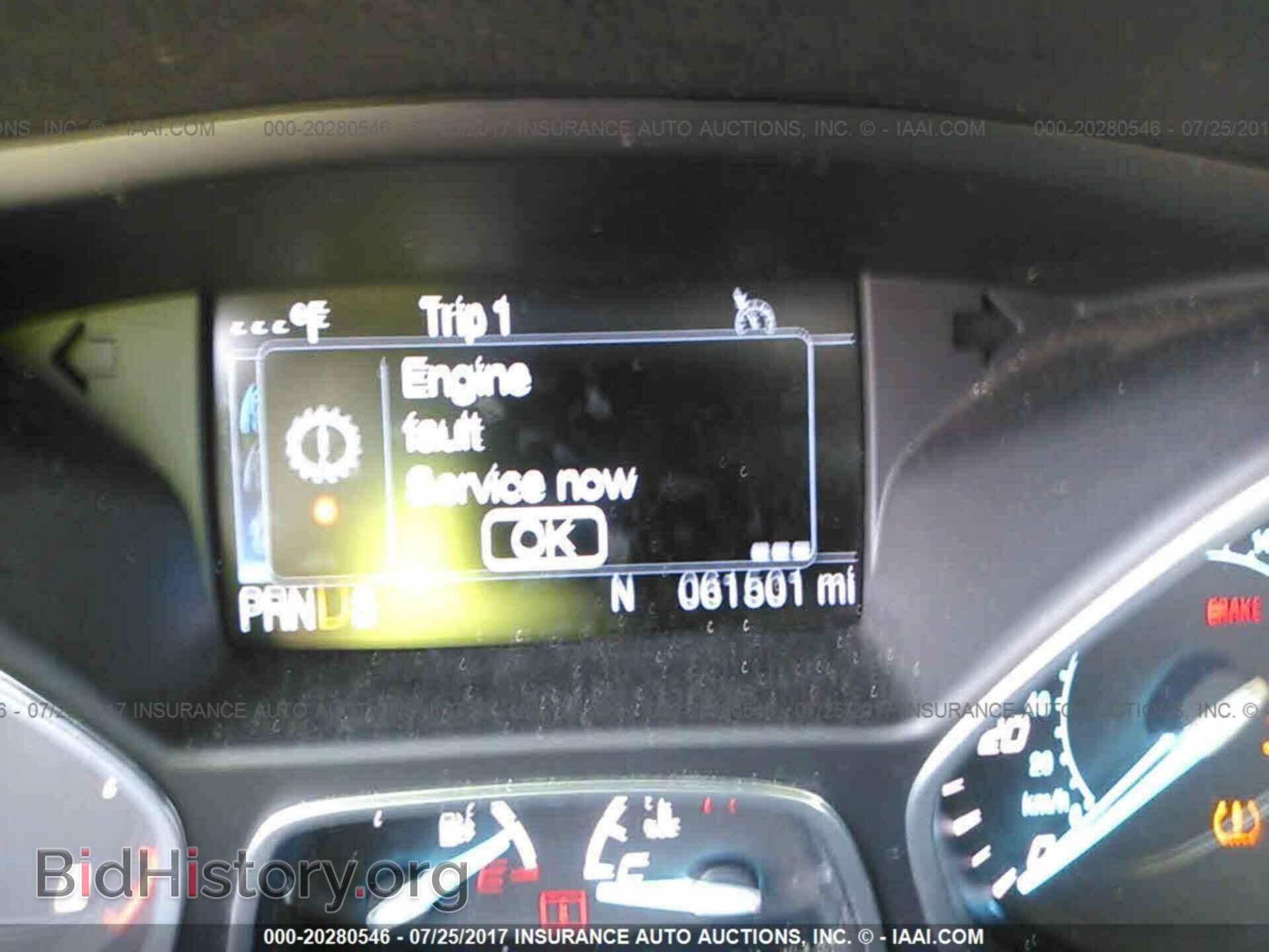 2013 Ford Escape - VIN: 1FMCU9G91DUD10243 - Photo 7