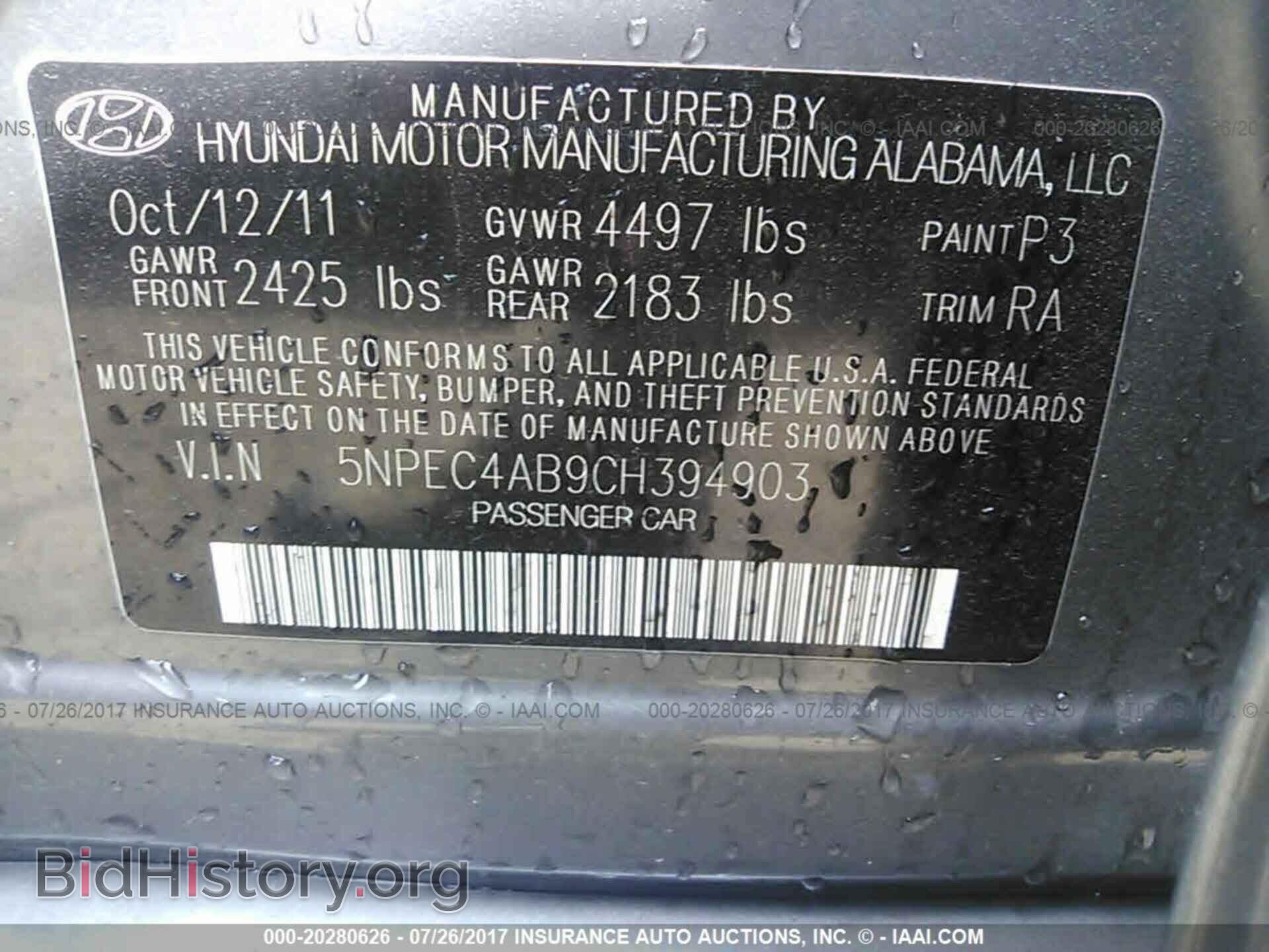 2012 Hyundai Sonata - VIN: 5NPEC4AB9CH394903 - Photo 9