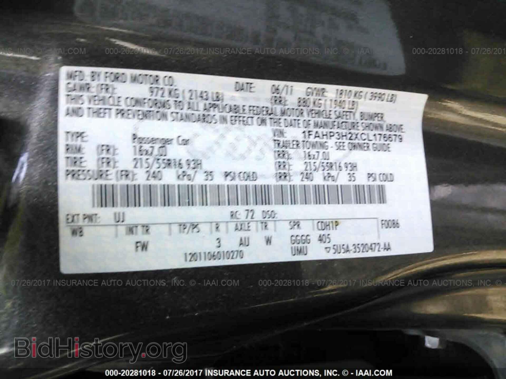 2012 Ford Focus - VIN: 1FAHP3H2XCL176679 - Photo 9