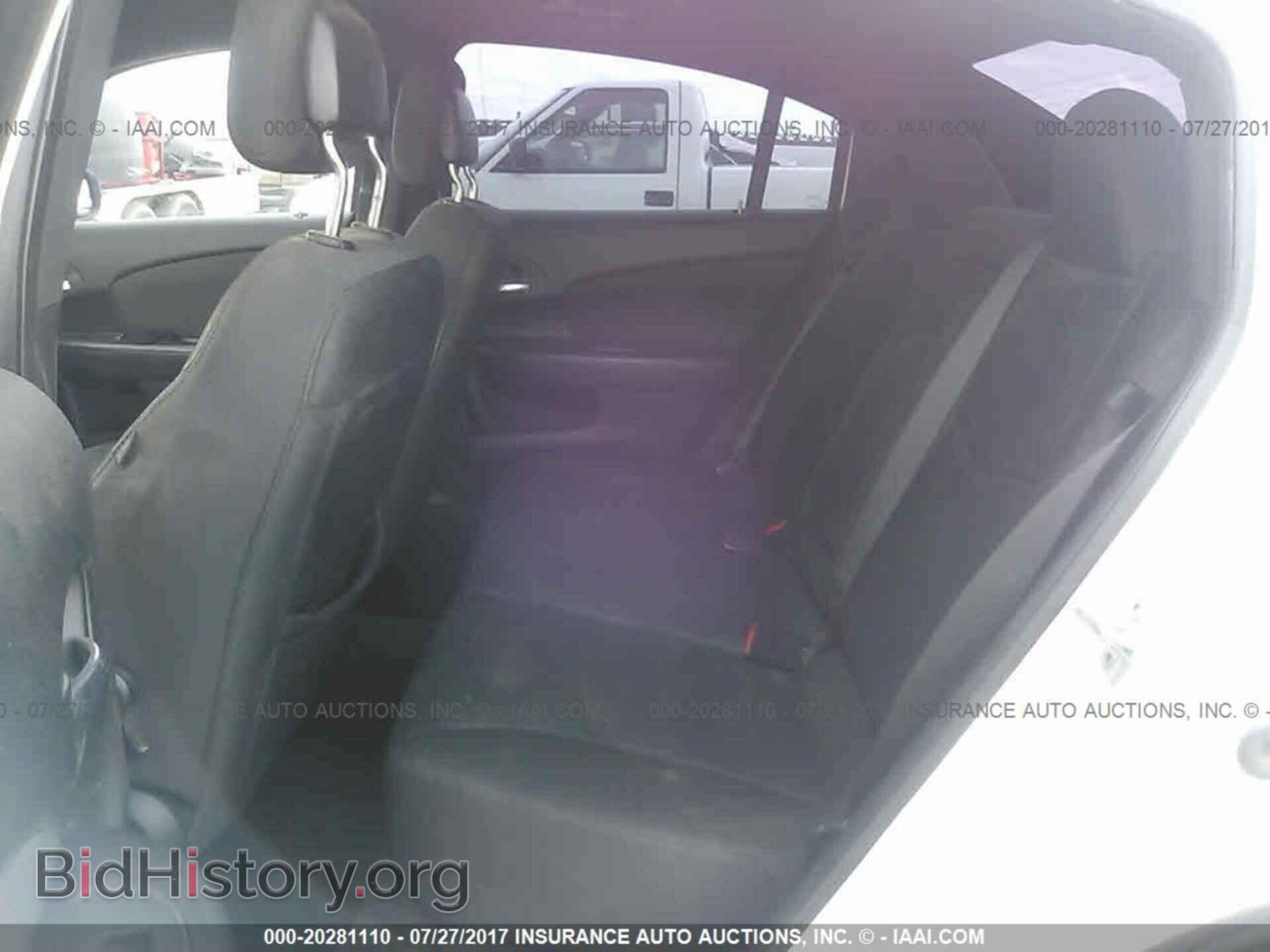 2012 Chrysler 200 - VIN: 1C3CCBAB7CN113682 - Фото 8
