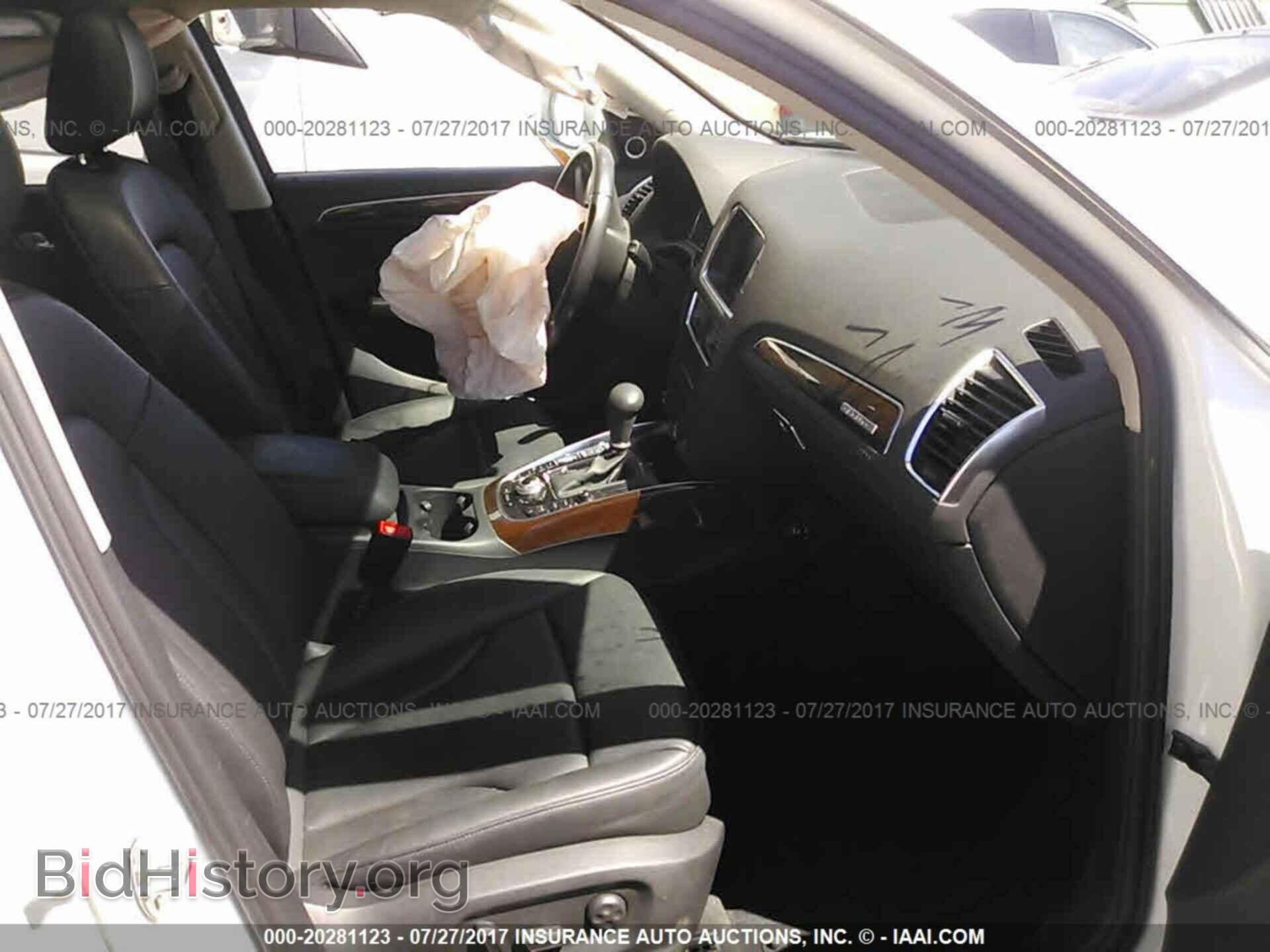 2012 Audi Q5 - VIN: WA1LFAFP6CA042767 - Фото 5