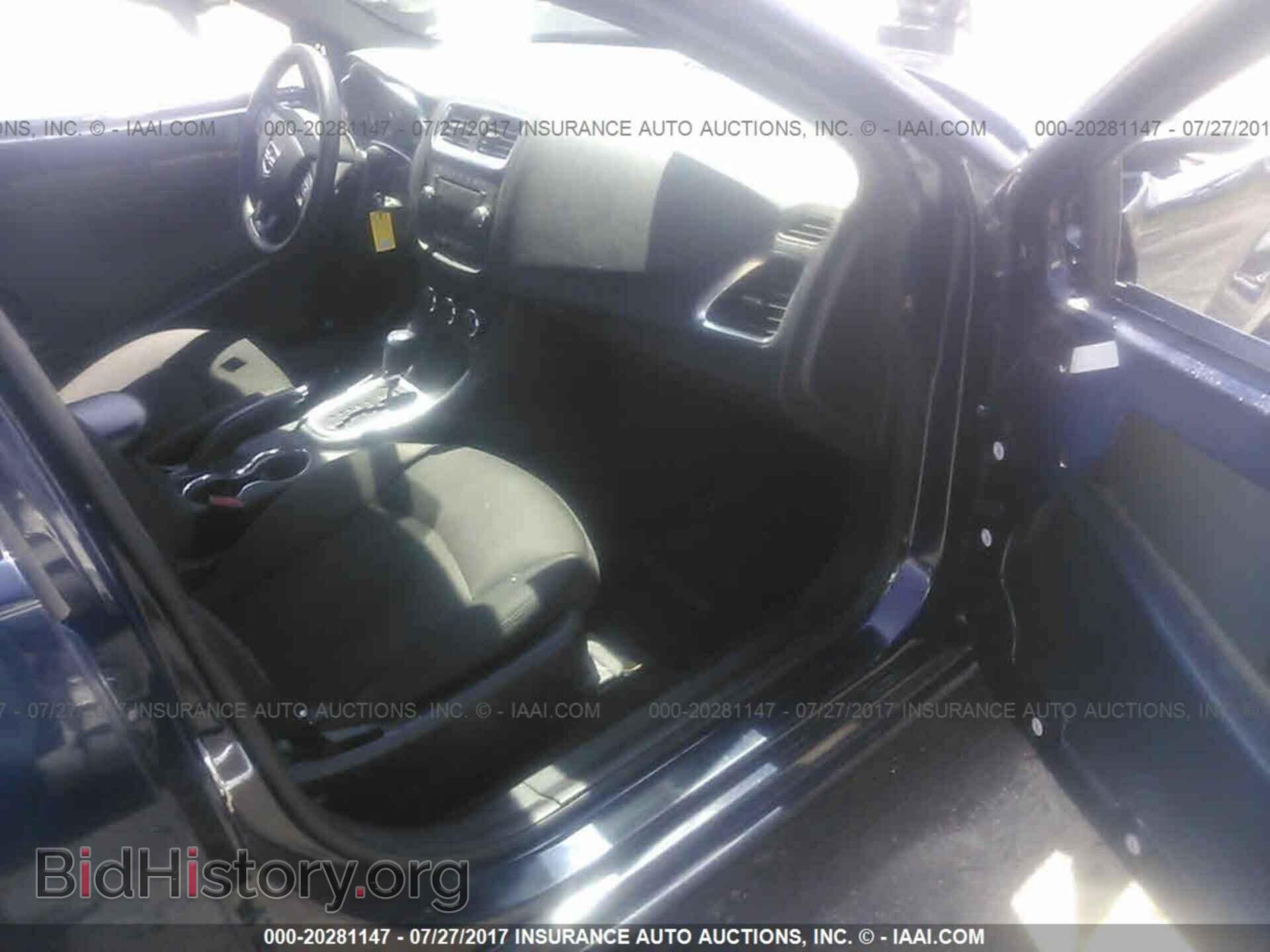 2014 Dodge Avenger - VIN: 1C3CDZAB4EN129542 - Фото 5