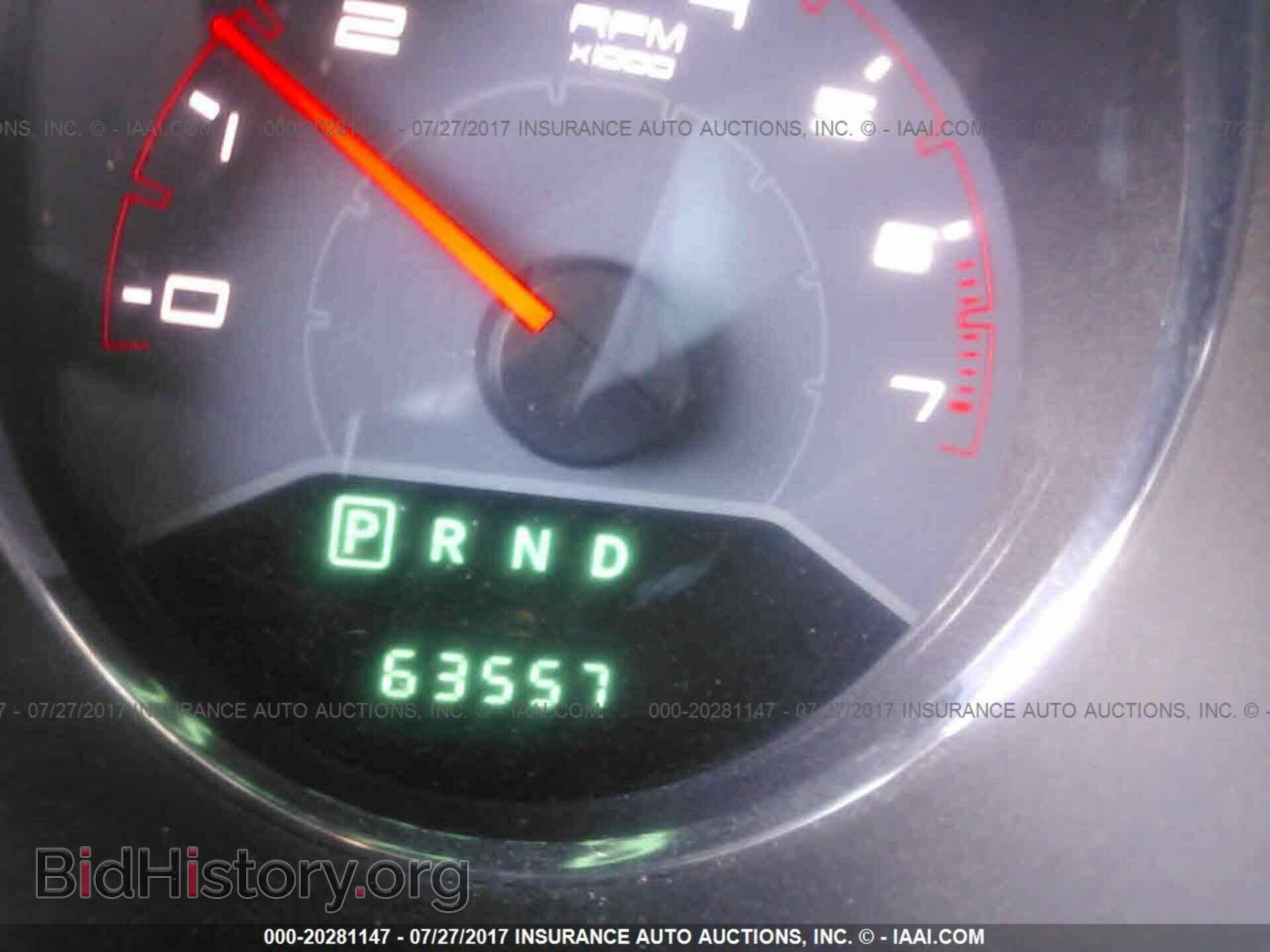 2014 Dodge Avenger - VIN: 1C3CDZAB4EN129542 - Фото 7