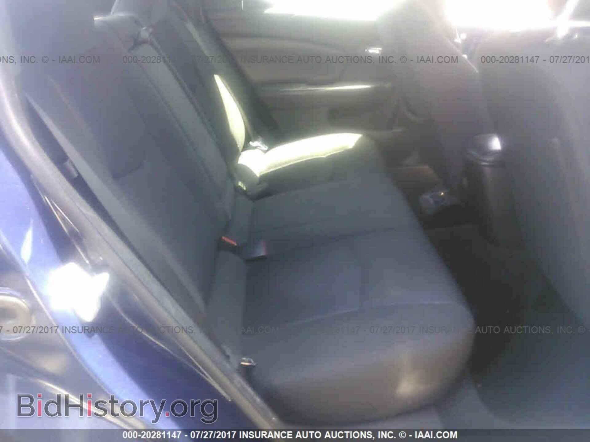 2014 Dodge Avenger - VIN: 1C3CDZAB4EN129542 - Фото 8