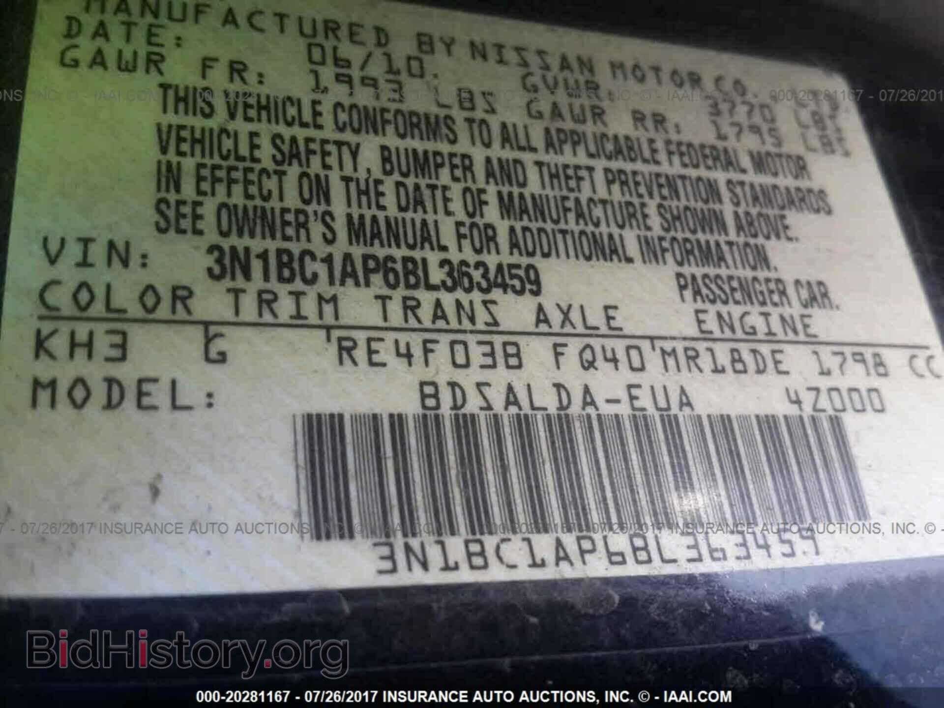 2011 Nissan Versa - VIN: 3N1BC1AP6BL363459 - Фото 9
