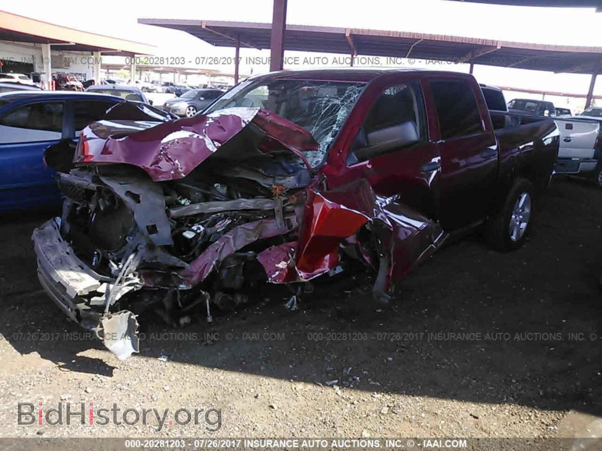 2012 Dodge Ram 1500 - VIN: 1C6RD7KT1CS199412 - Фото 2