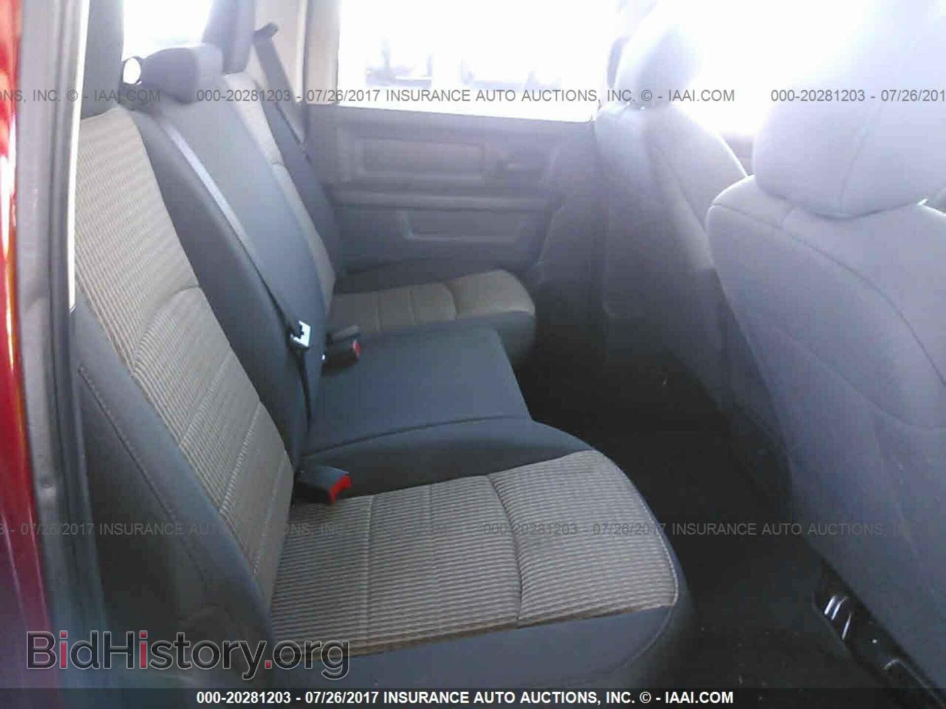 2012 Dodge Ram 1500 - VIN: 1C6RD7KT1CS199412 - Фото 8